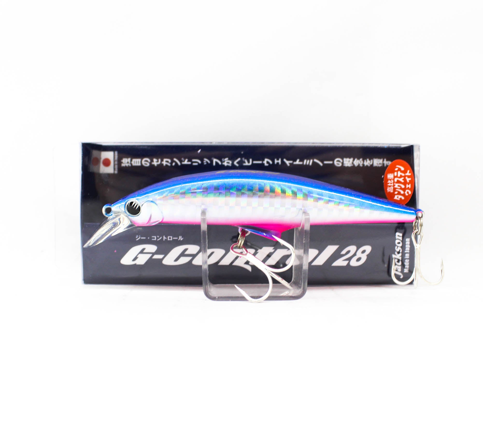 Jackson G Control 28 grams 93 mm Sinking Lure SBP (2564)