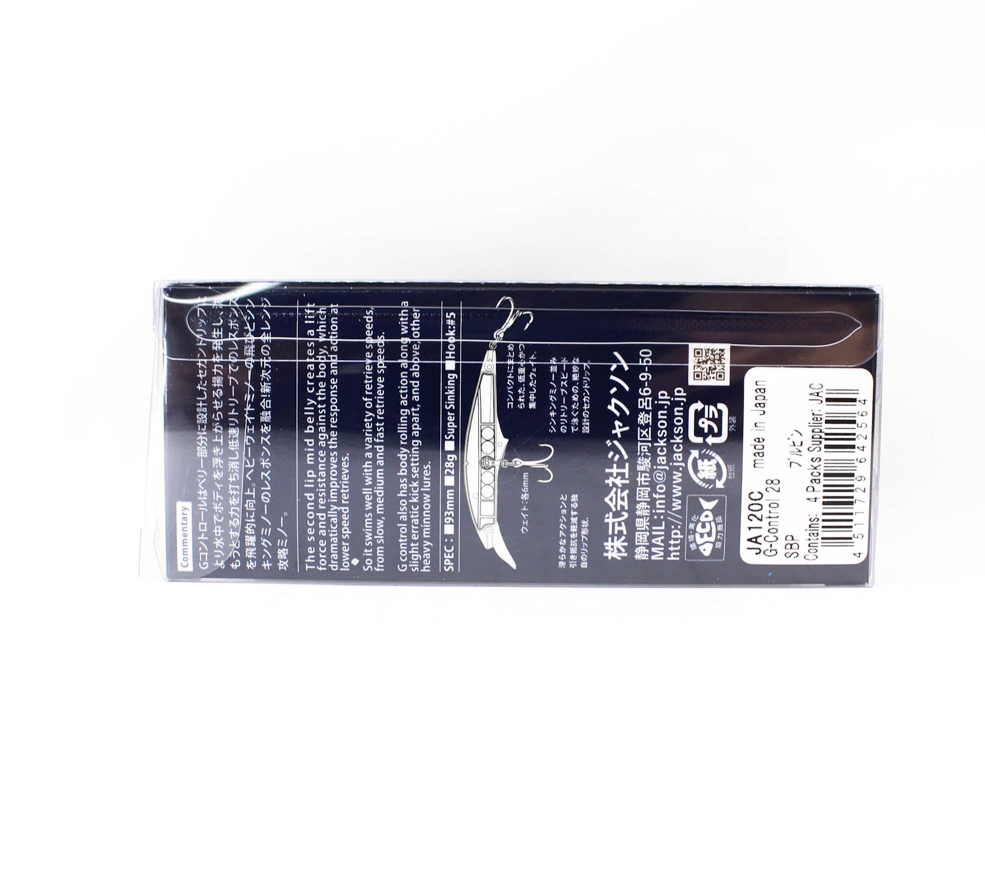 Jackson G Control 28 grams 93 mm Sinking Lure SBP (2564)