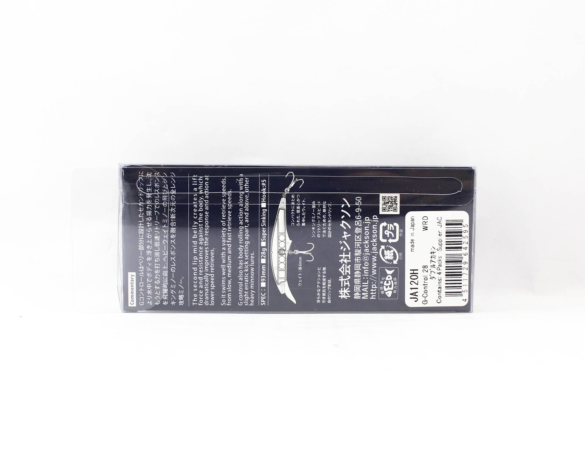Jackson G Control 28 grams 93 mm Sinking Lure WRD (2595)