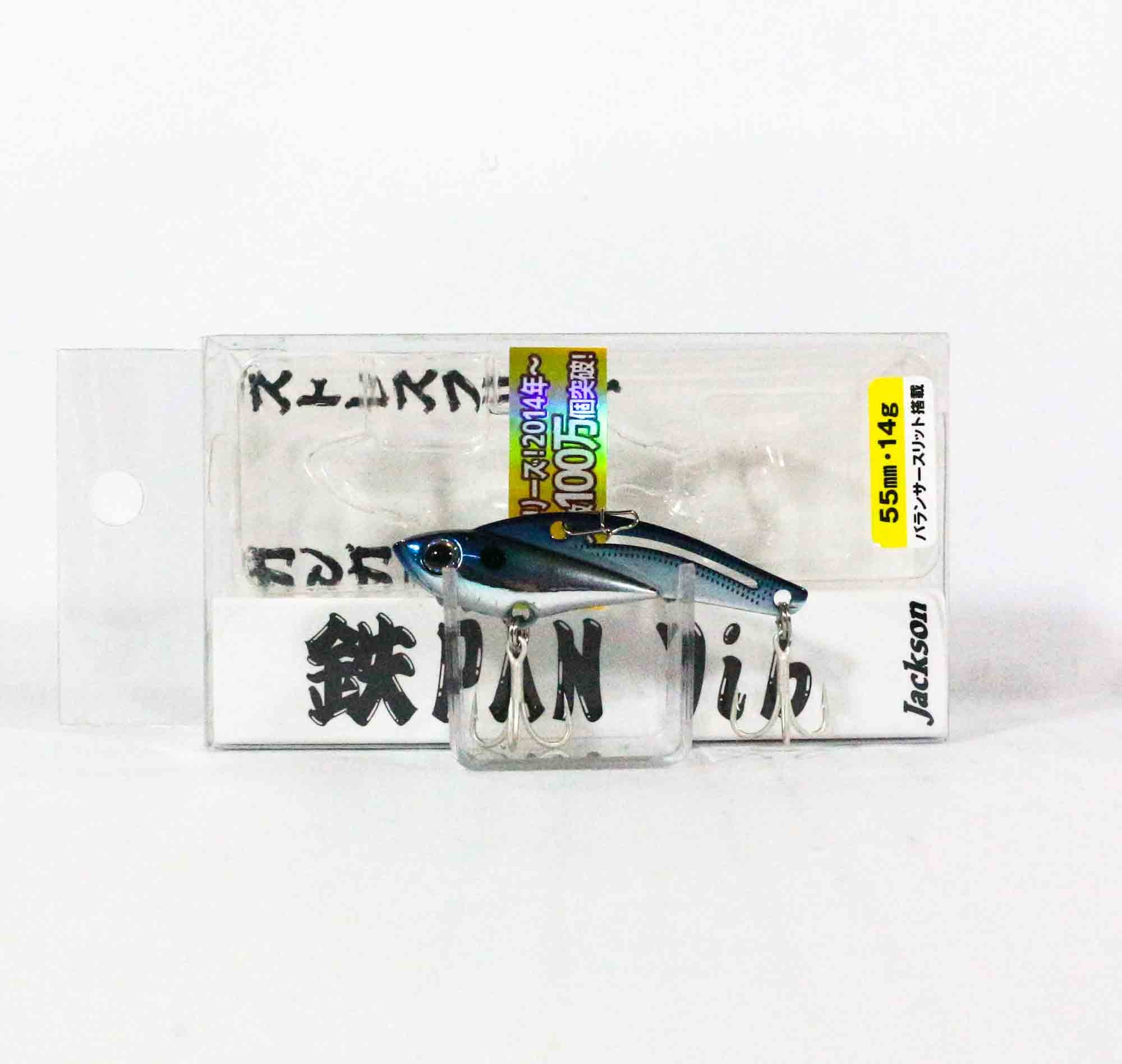 Sale Jackson Teppan Metal Vibration 14 grams 55 mm Sinking Lure HKR (2625)
