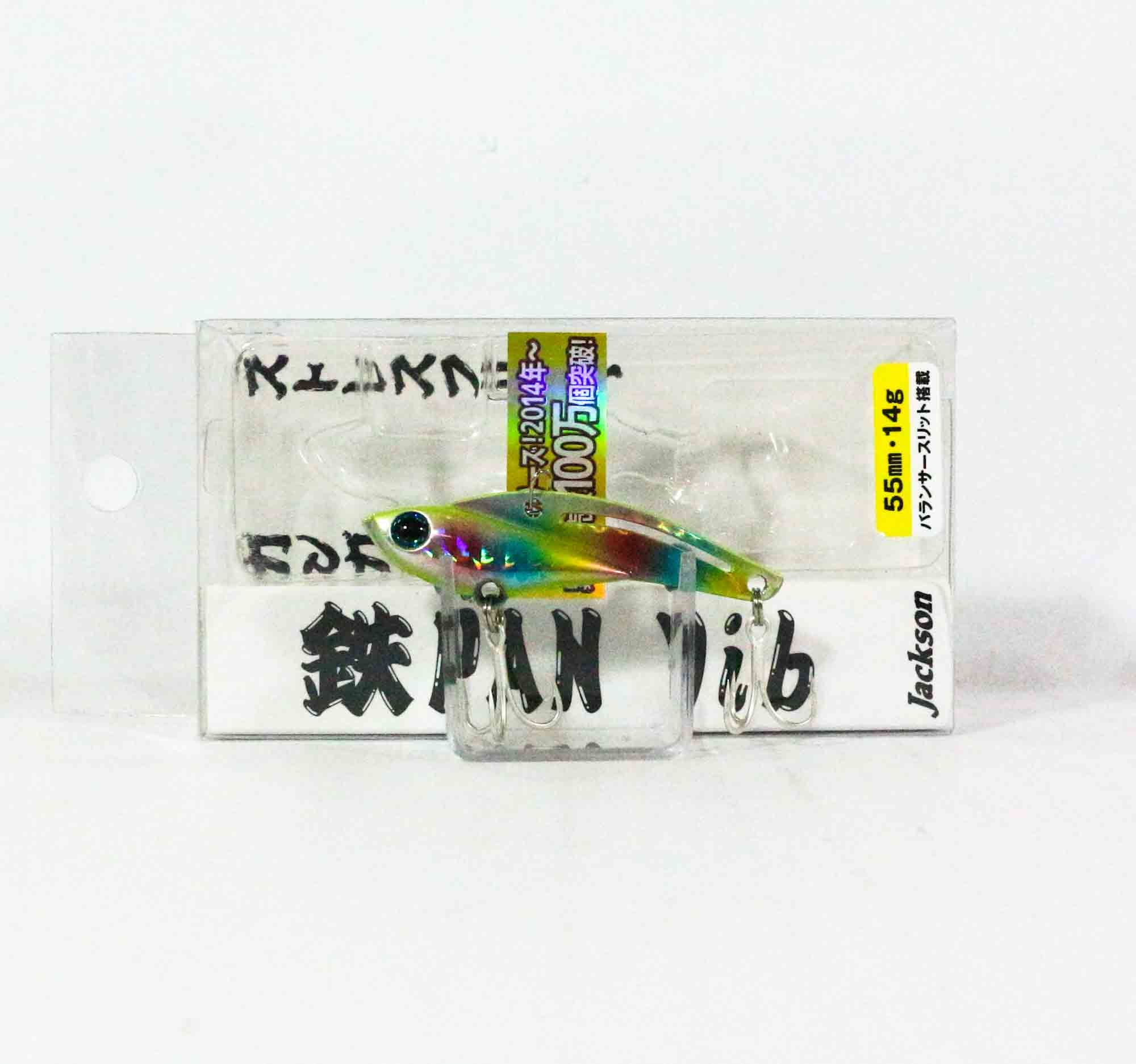 Sale Jackson Teppan Metal Vibration 14 grams 55 mm Sinking Lure LCD (2663)