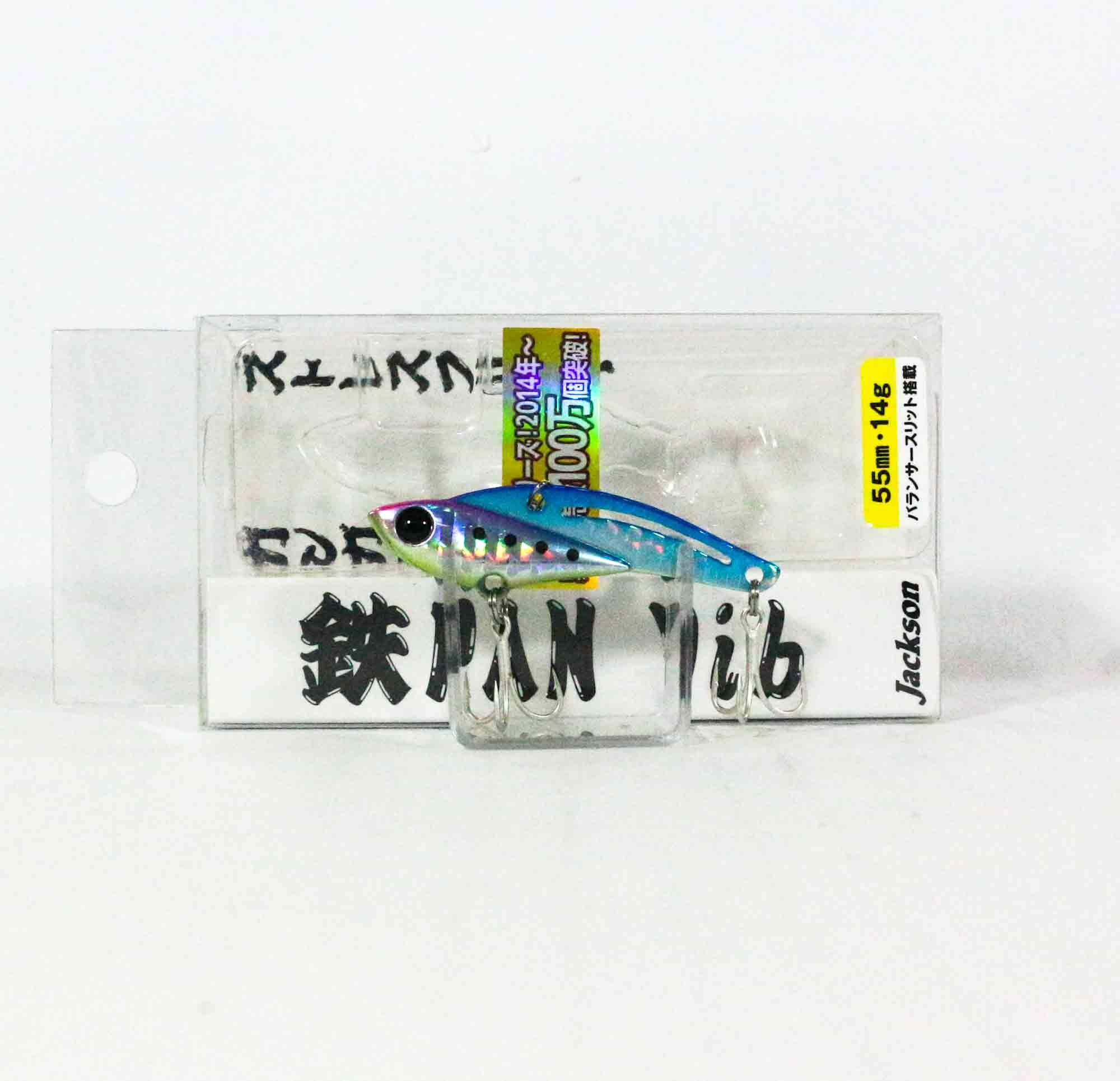 Sale Jackson Teppan Metal Vibration 14 grams 55 mm Sinking Lure MBP (2687)