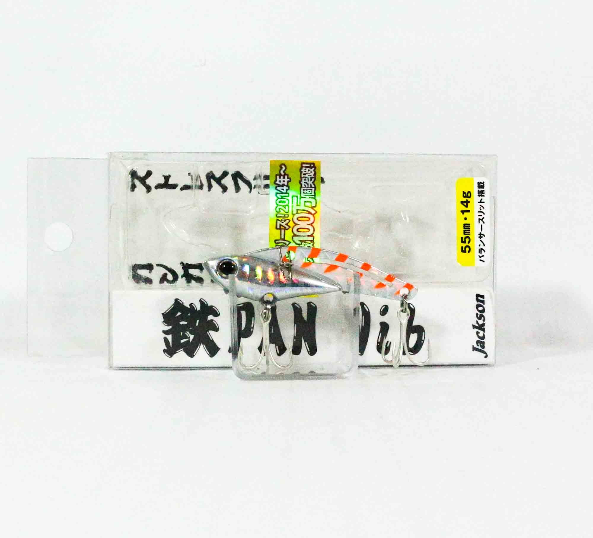 Sale Jackson Teppan Metal Vibration 14 grams 55 mm Sinking Lure CTG (2717)