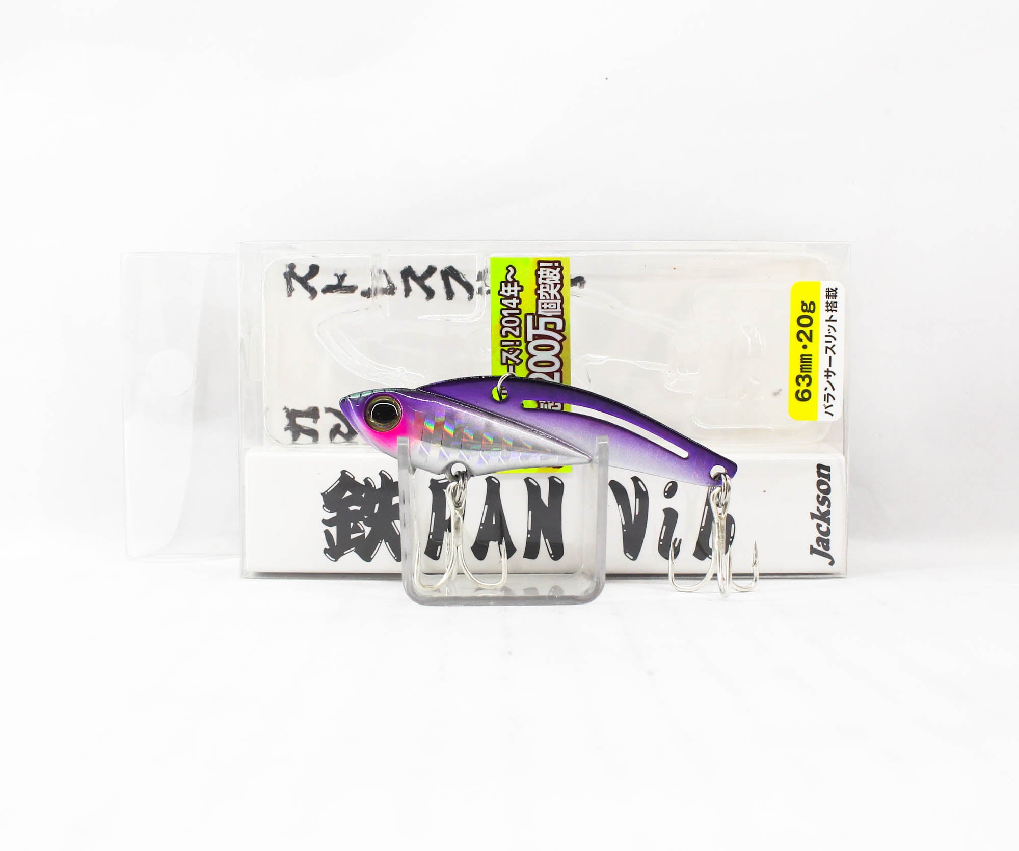 Sale Jackson Teppan Metal Vibration 20 grams 63 mm Sinking Lure CKI (2731)
