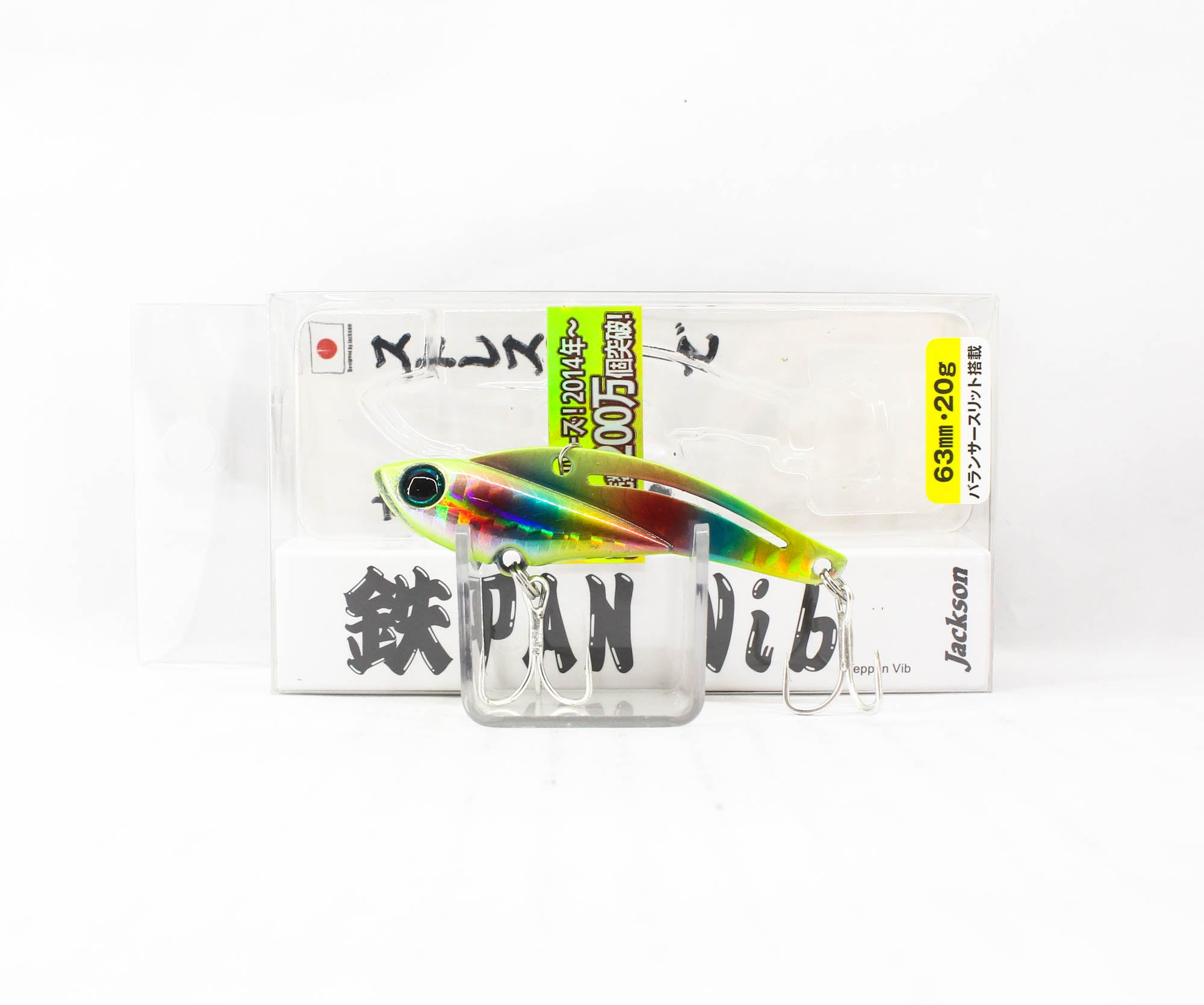Sale Jackson Teppan Metal Vibration 20 grams 63 mm Sinking Lure LCD (2762)