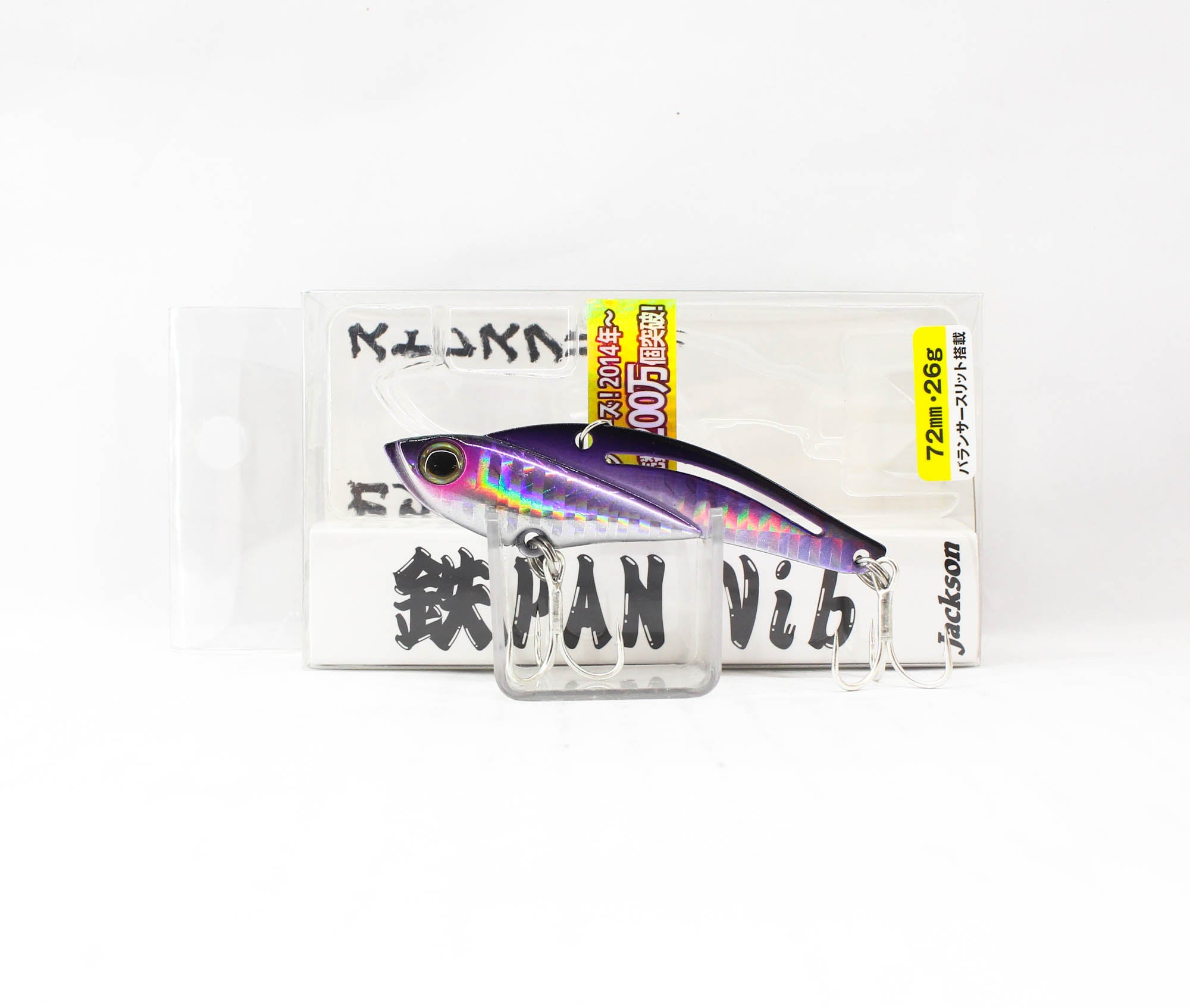 Sale Jackson Teppan Metal Vibration 26 grams 72 mm Sinking Lure CKI (2830)