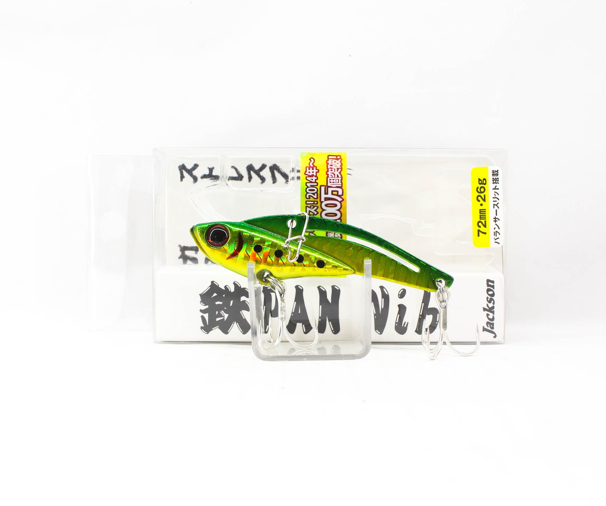 Sale Jackson Teppan Metal Vibration 26 grams 72 mm Sinking Lure GGR (2847)