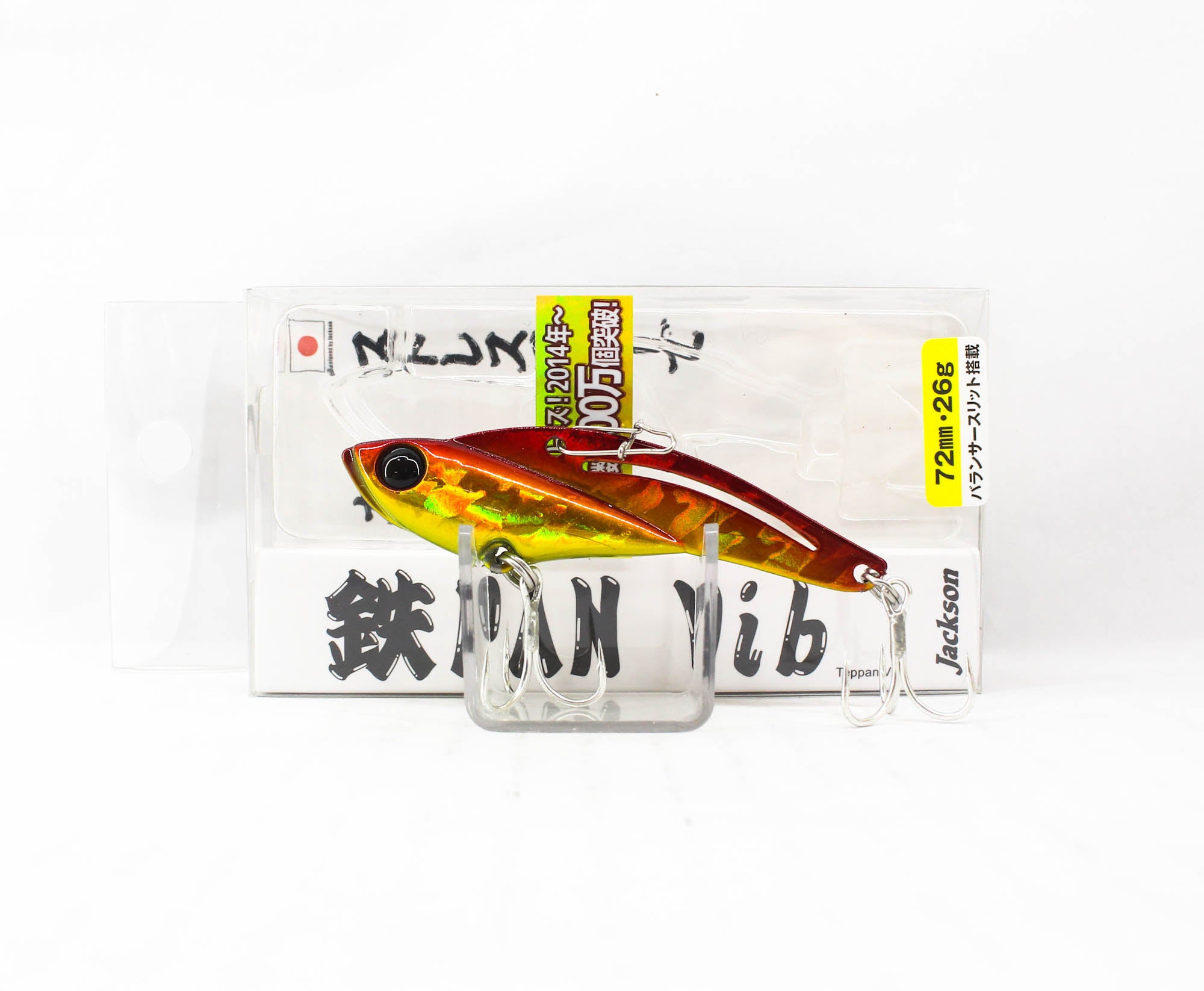 Sale Jackson Teppan Metal Vibration 26 grams 72 mm Sinking Lure SGR (2854)