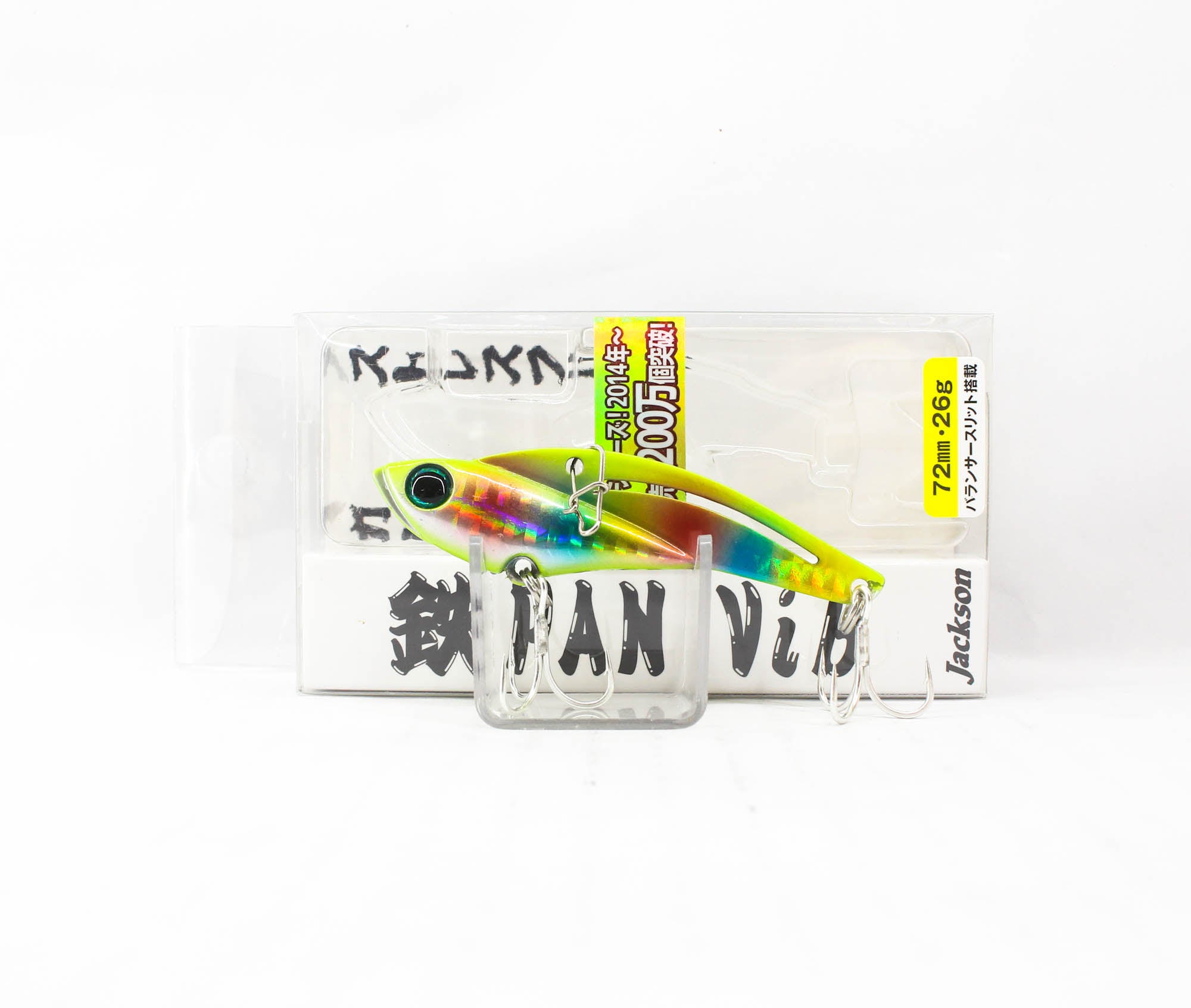 Sale Jackson Teppan Metal Vibration 26 grams 72 mm Sinking Lure LCD (2861)