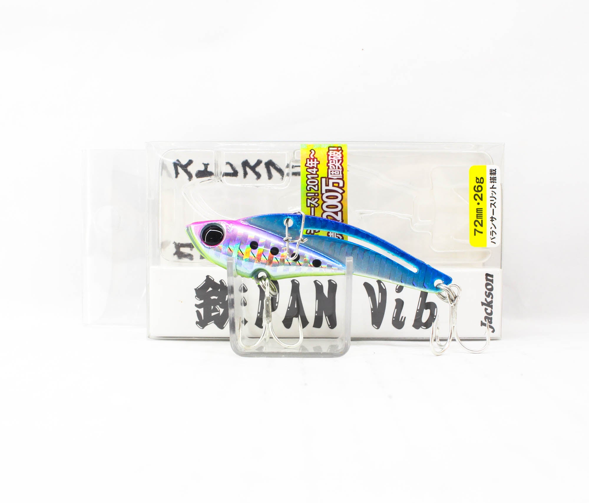 Sale Jackson Teppan Metal Vibration 26 grams 72 mm Sinking Lure MBP (2885)