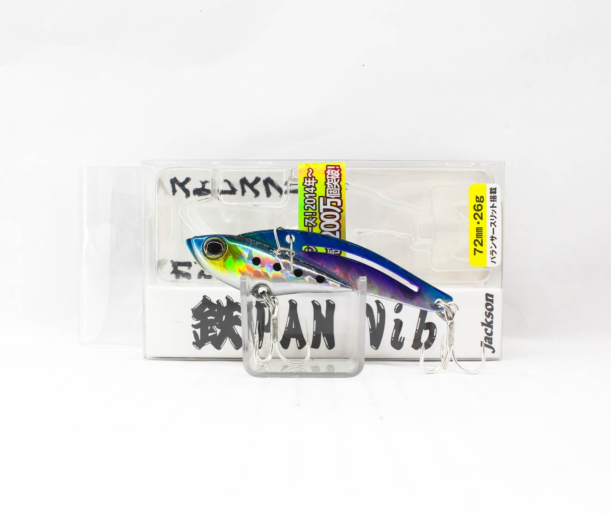 Sale Jackson Teppan Metal Vibration 26 grams 72 mm Sinking Lure LIW (2892)