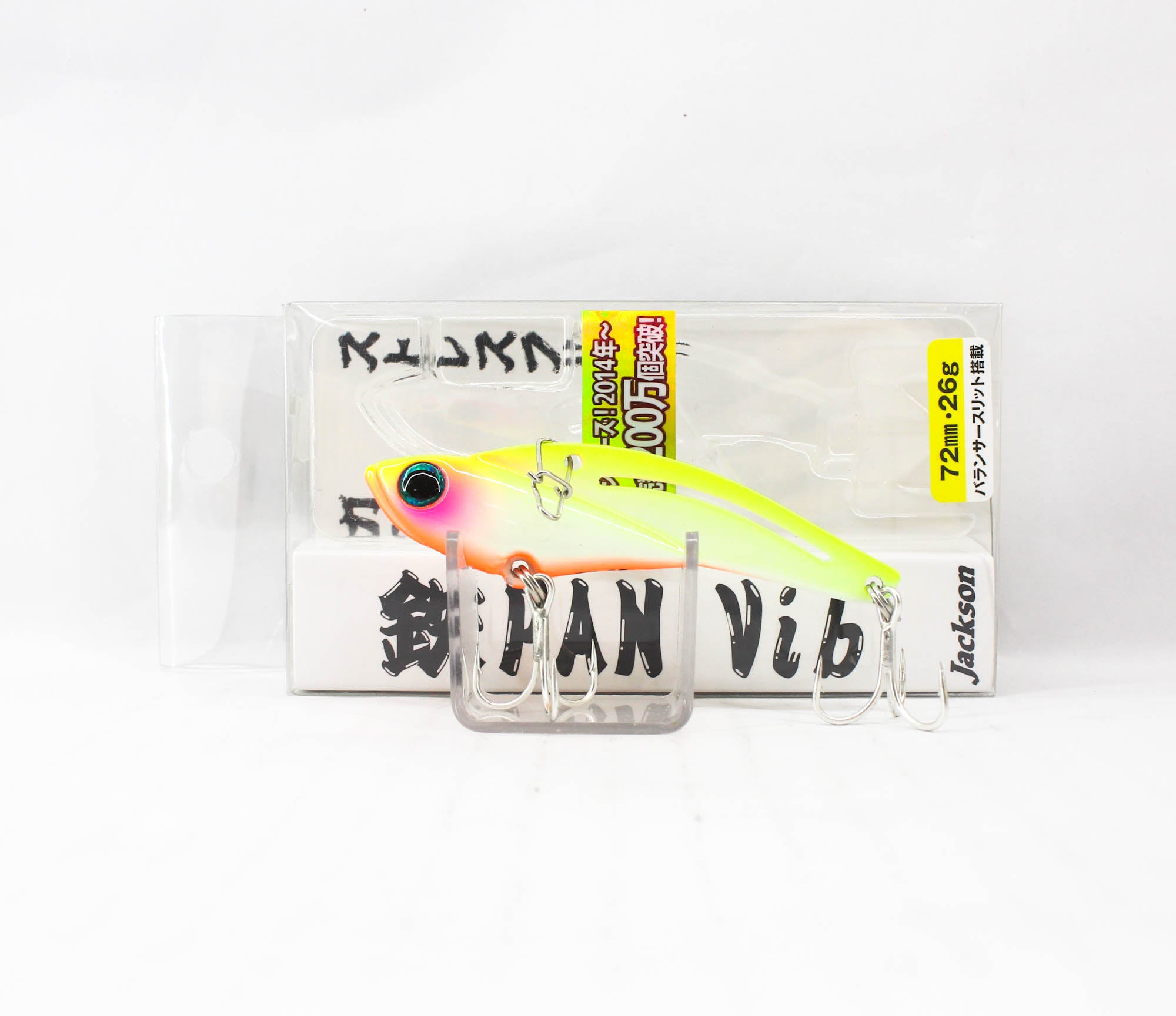 Sale Jackson Teppan Metal Vibration 26 grams 72 mm Sinking Lure GCH (2908)