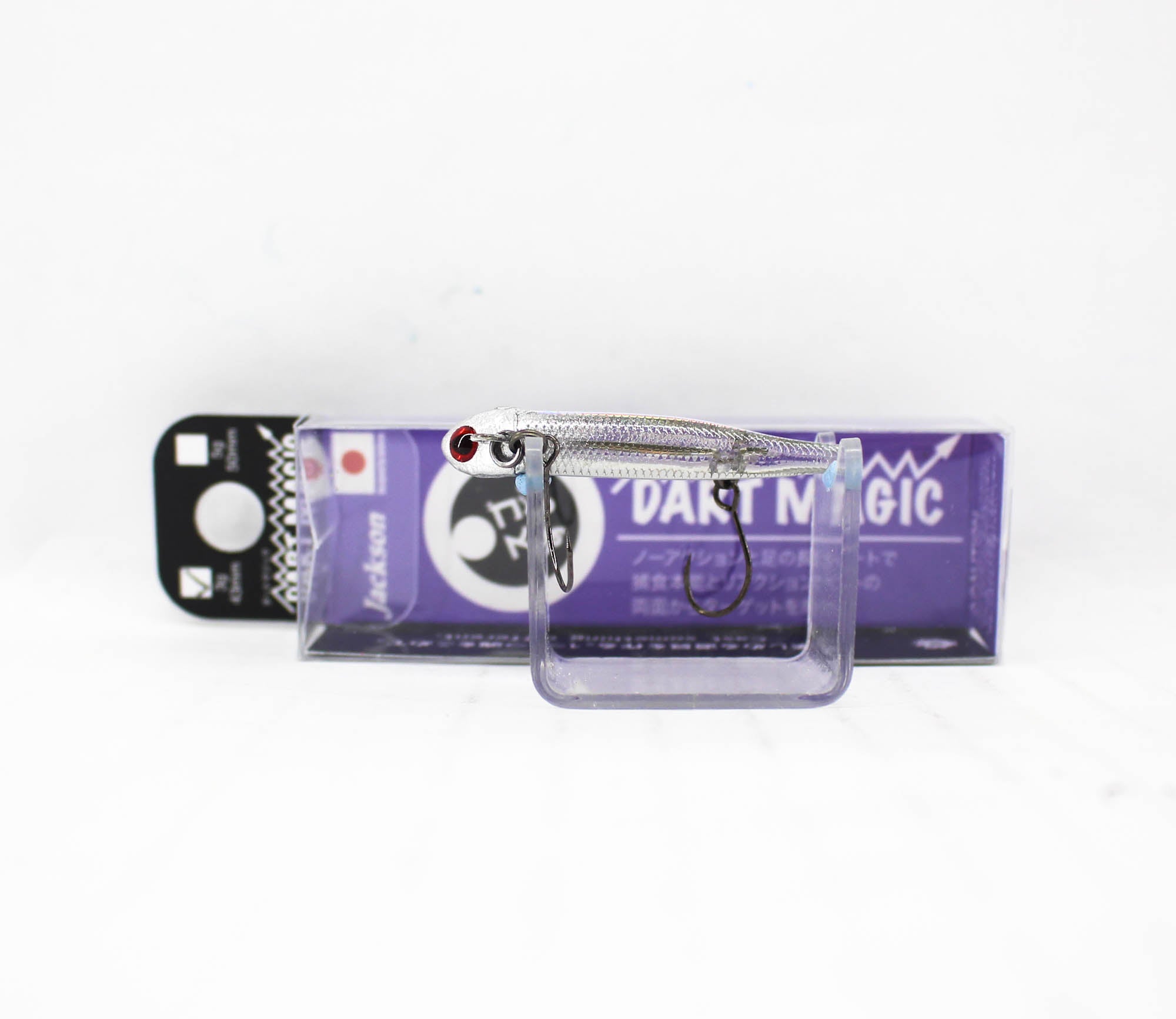 Jackson Dart Magic 3 grams 43 mm Sinking Lure SVL (4254)