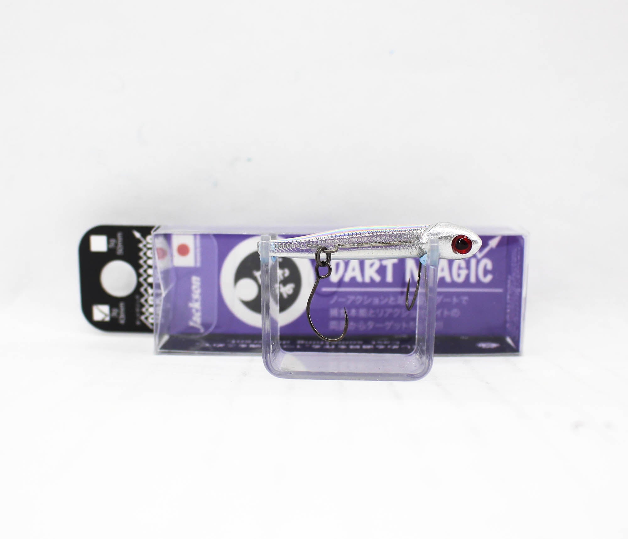 Jackson Dart Magic 3 grams 43 mm Sinking Lure SVL (4254)