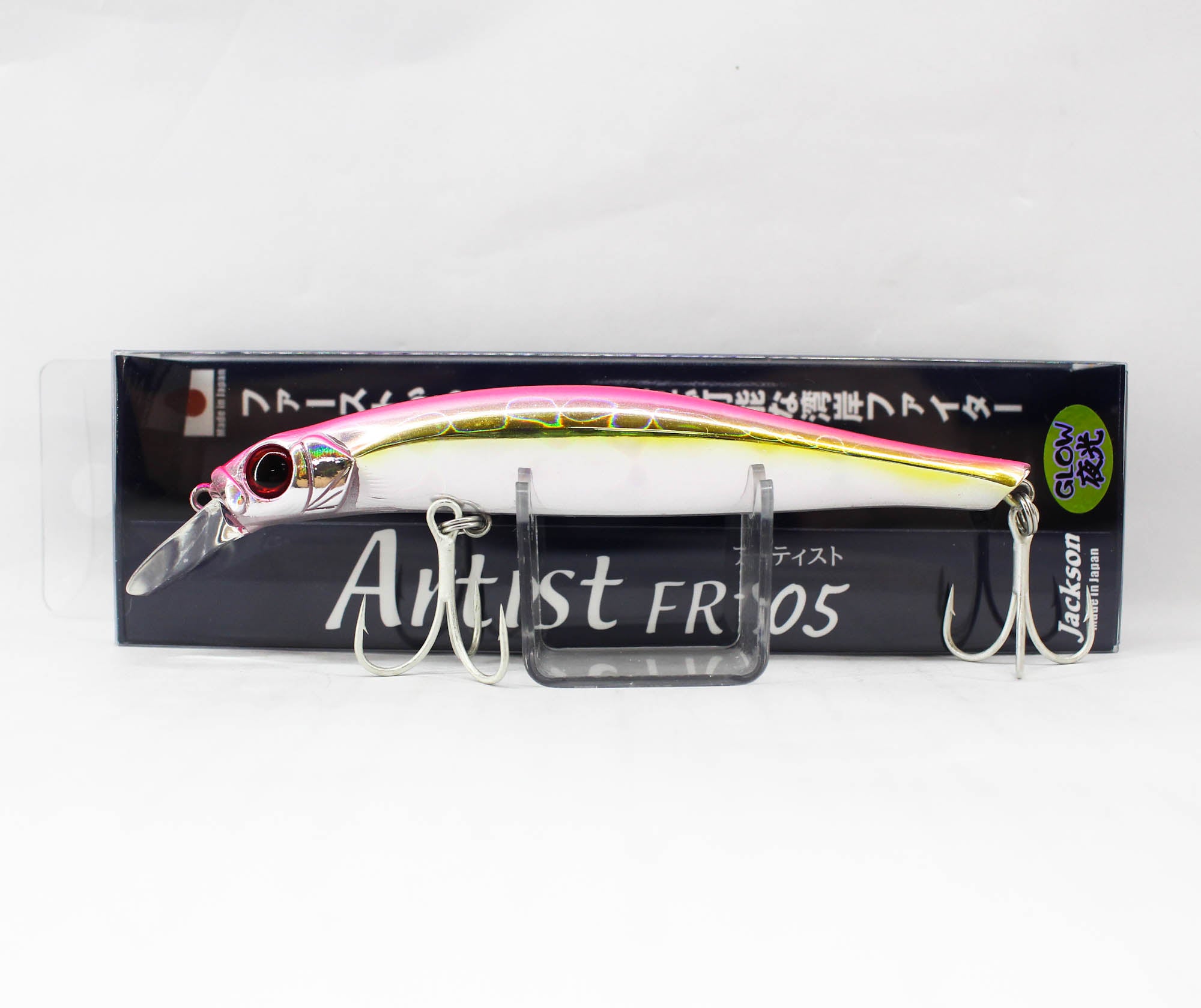 Jackson Artist FR 105 Sinking Minnow Lure MCG (4391)
