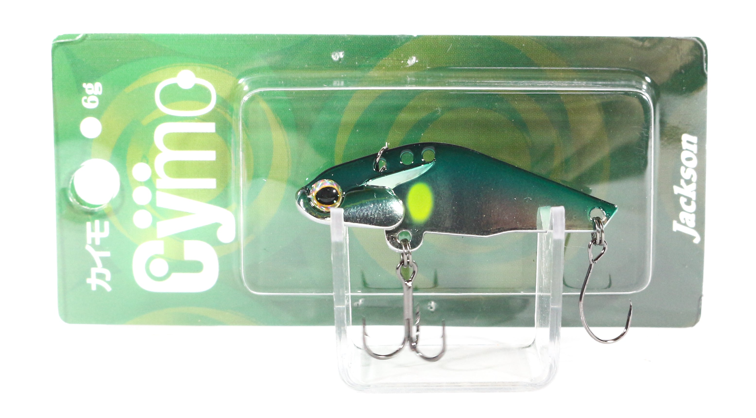 Jackson Cymo Metal Vibration 6 grams 45 mm Sinking Lure CAY (4568)