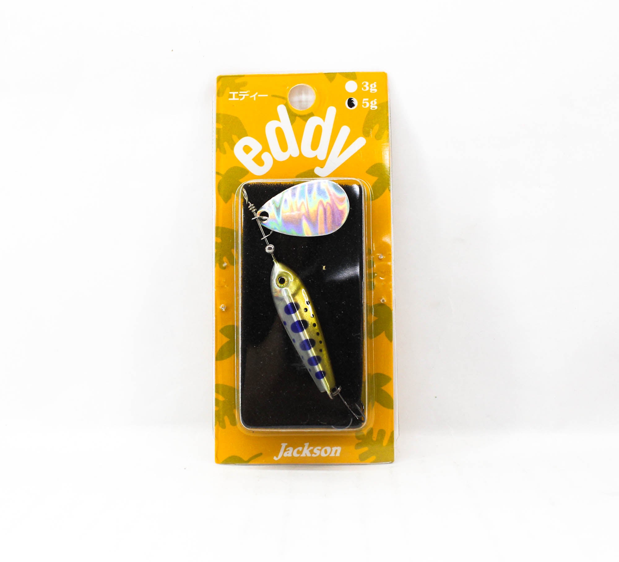 Jackson Eddy Mini Spinnerbait 5 grams 35 mm Sinking Lure LYA (4780)