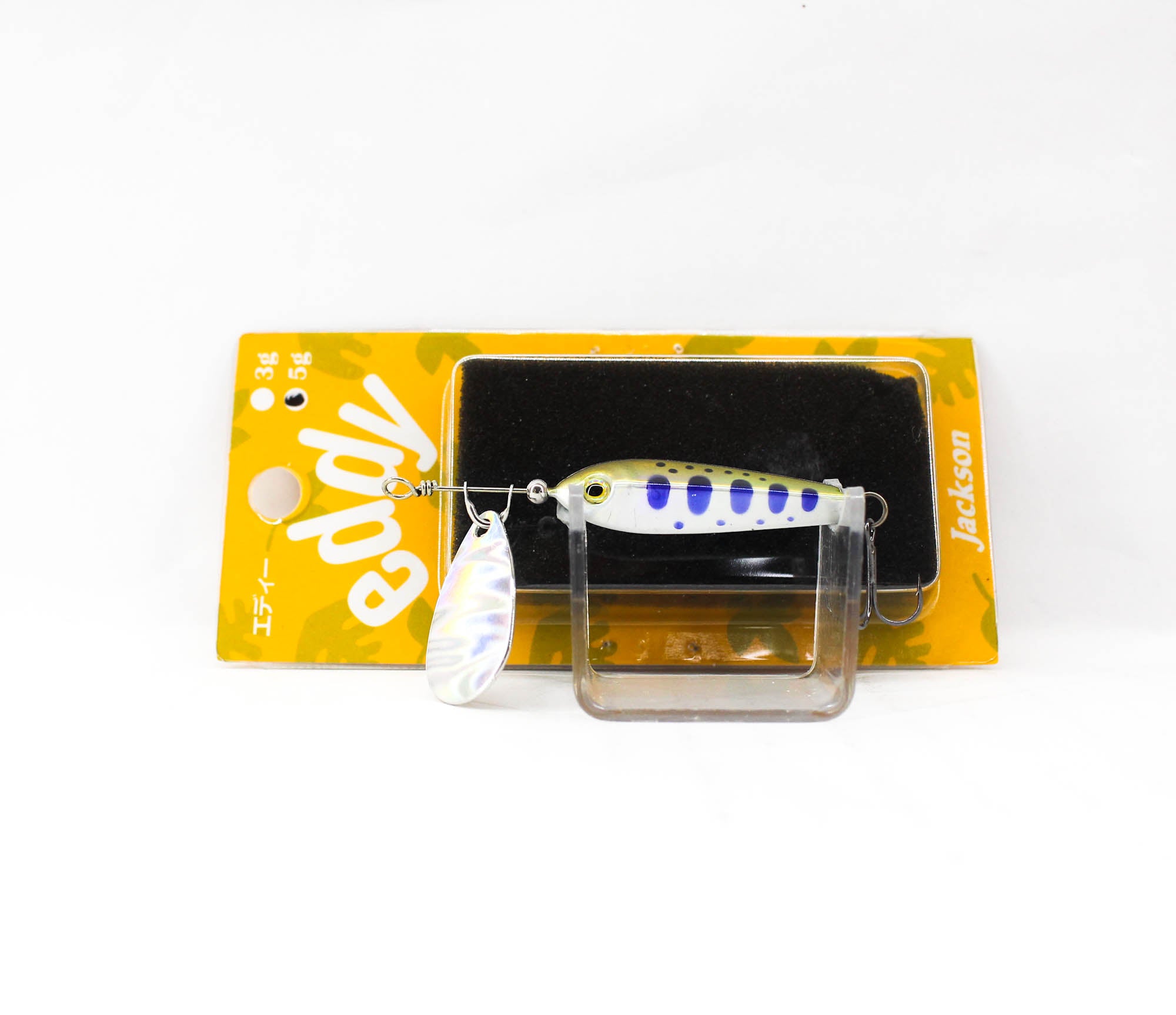 Jackson Eddy Mini Spinnerbait 5 grams 35 mm Sinking Lure LYA (4780)