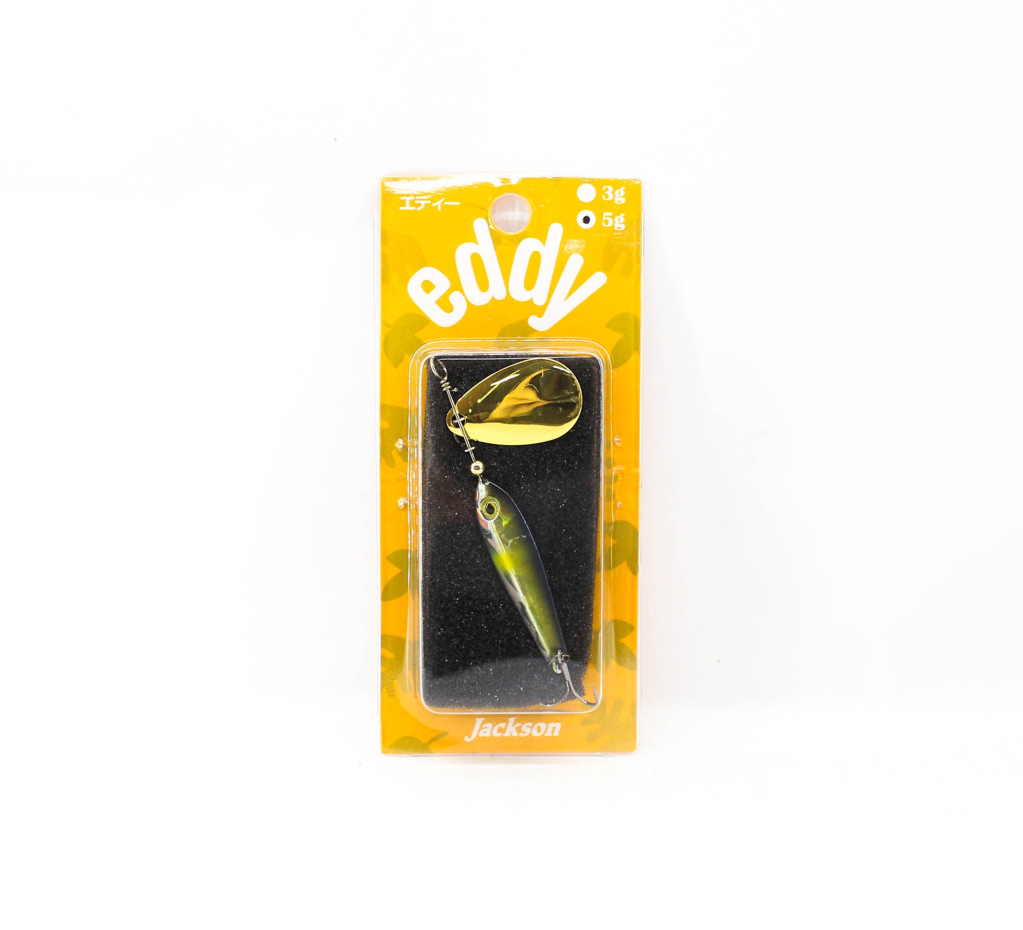 Jackson Eddy Mini Spinnerbait 5 grams 35 mm Sinking Lure UAY (4803)