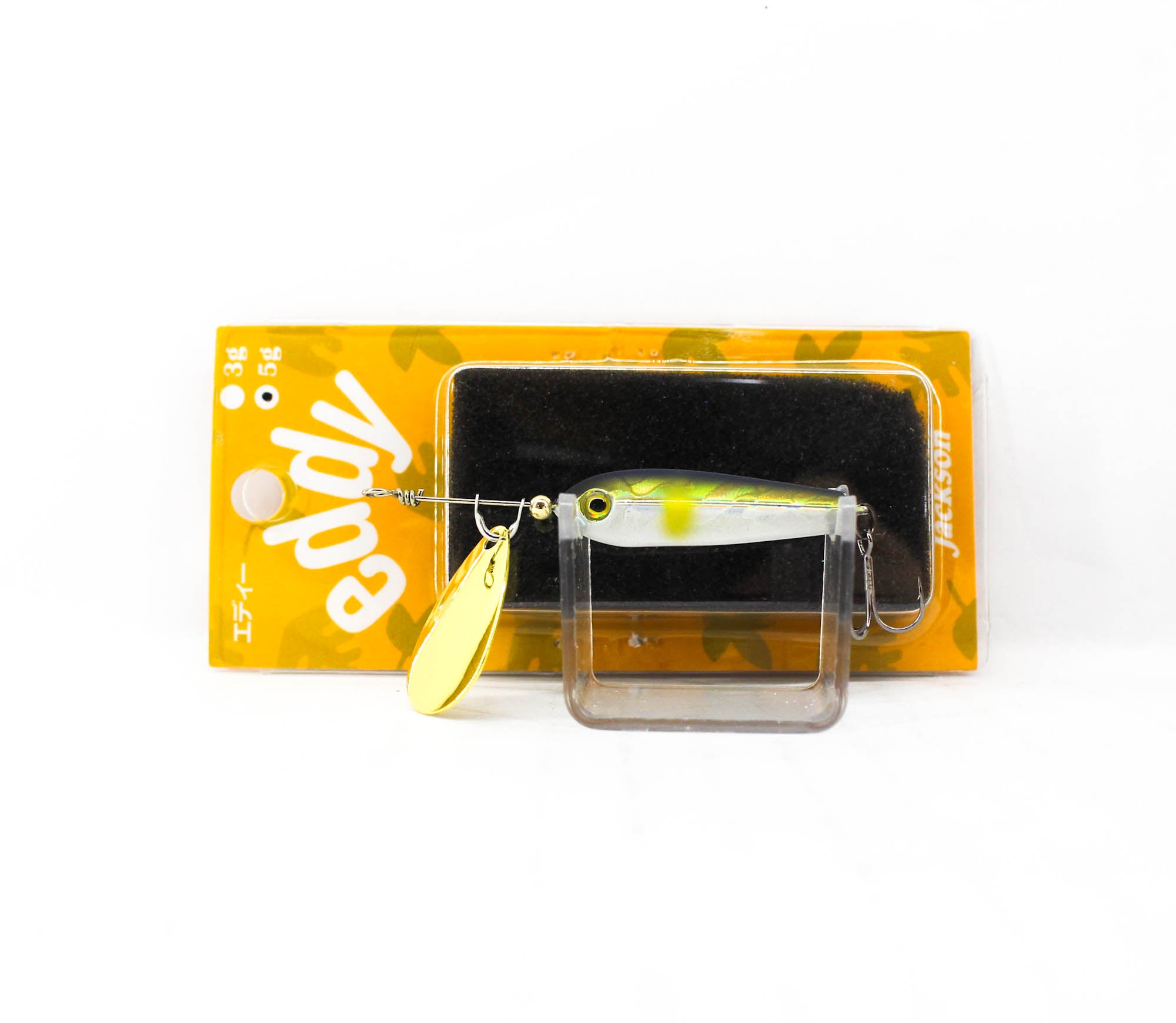 Jackson Eddy Mini Spinnerbait 5 grams 35 mm Sinking Lure UAY (4803)