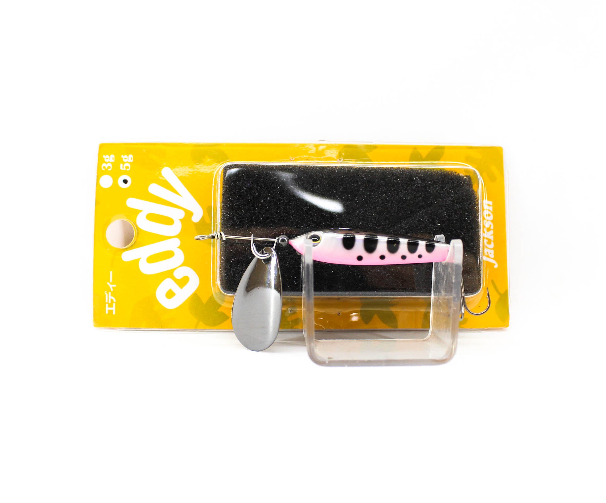 Jackson Eddy Mini Spinnerbait 5 grams 35 mm Sinking Lure LSM (4827)