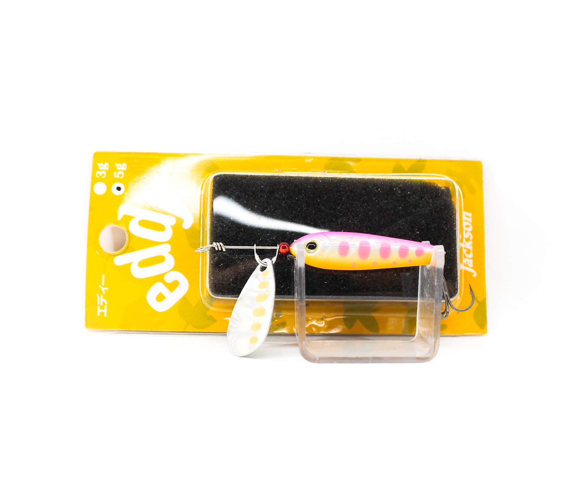 Jackson Eddy Mini Spinnerbait 5 grams 35 mm Sinking Lure UPK (4858)