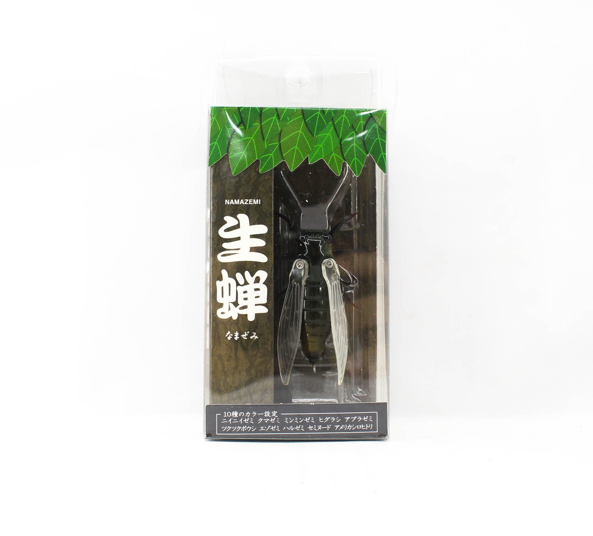Jackson Namazemi Cicada Floating Lure KMZ (4957)