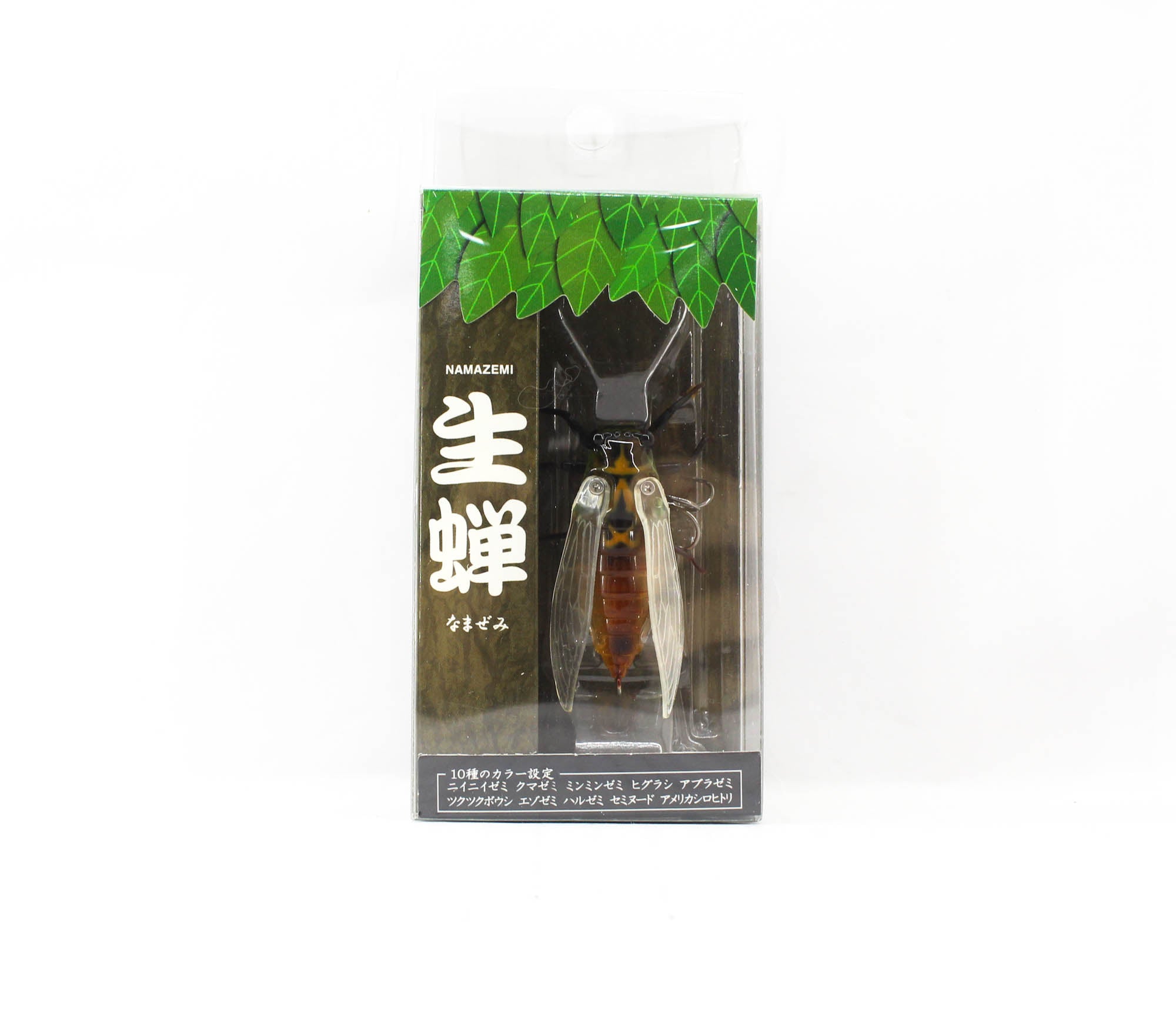 Jackson Namazemi Cicada Floating Lure HGR (4971)