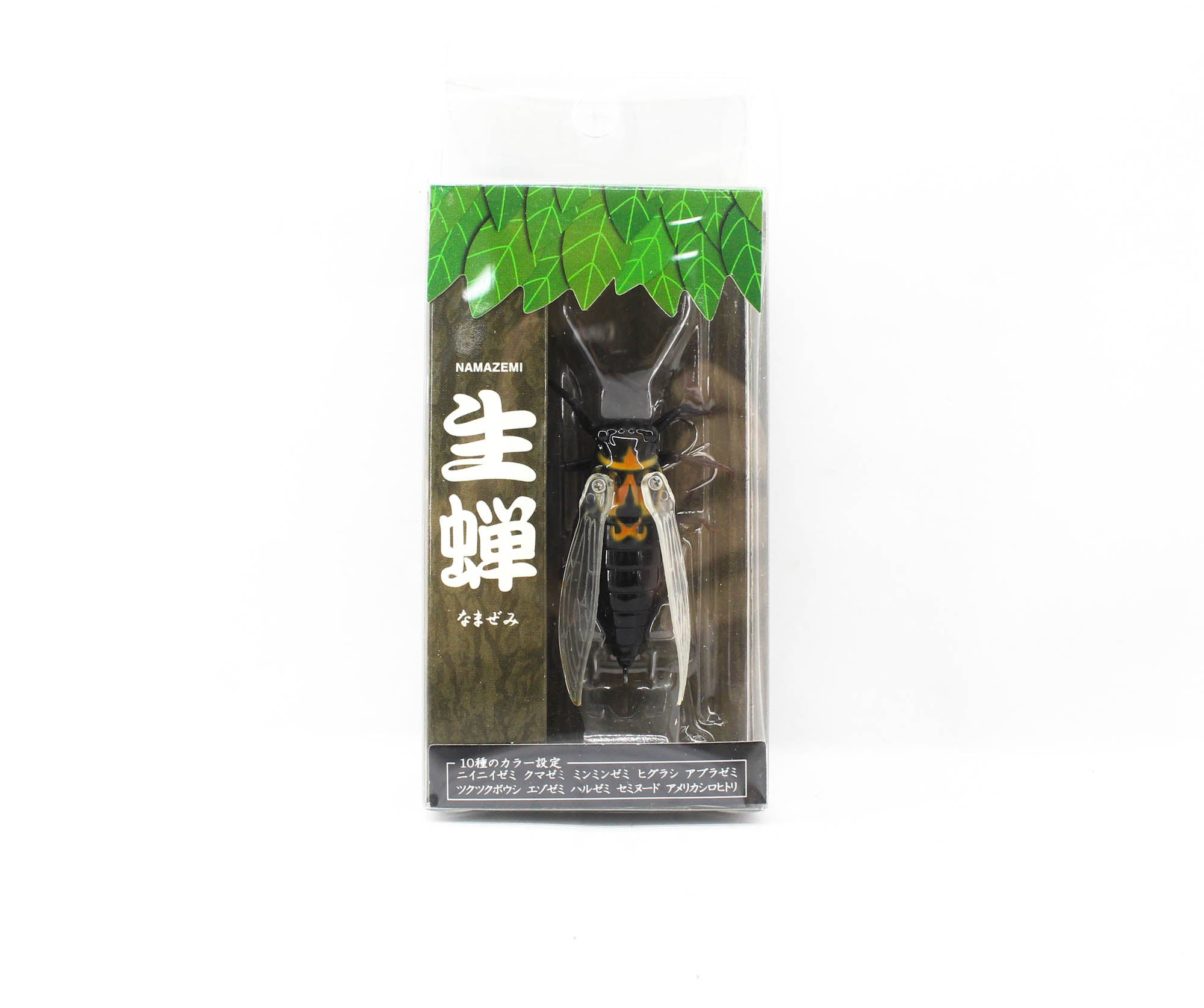 Jackson Namazemi Cicada Floating Lure EZZ (5008)