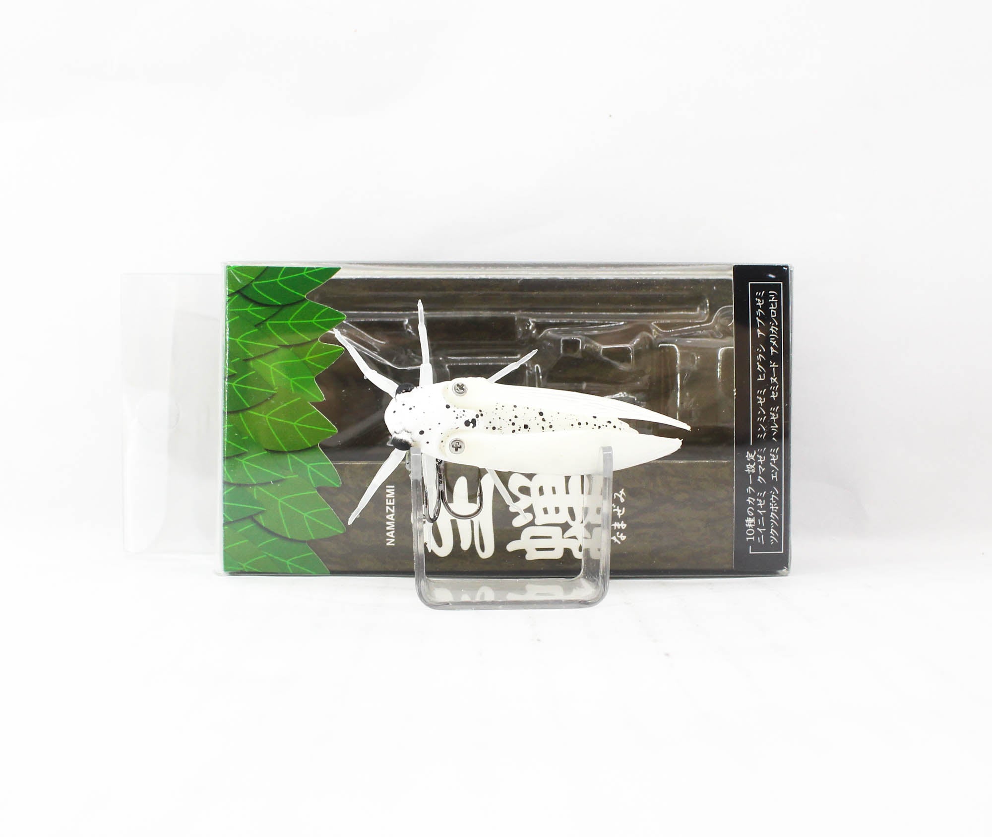 Jackson Namazemi Cicada Floating Lure ASH (5039)