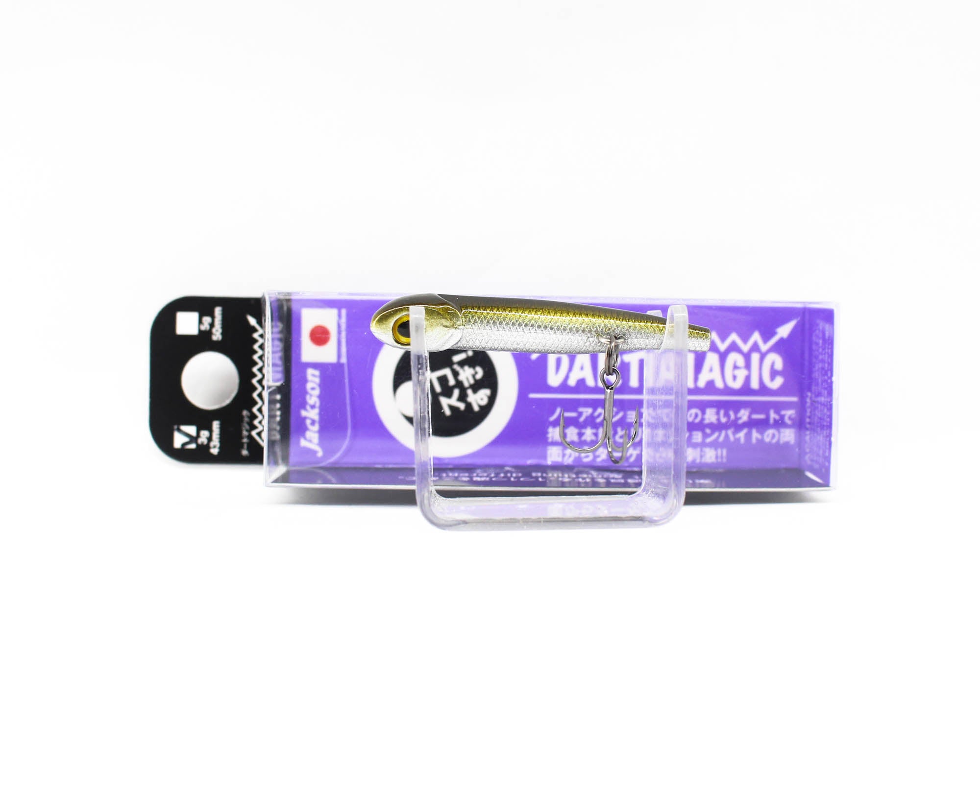 Jackson Dart Magic 3 grams 43 mm Sinking Lure LYM (5862)
