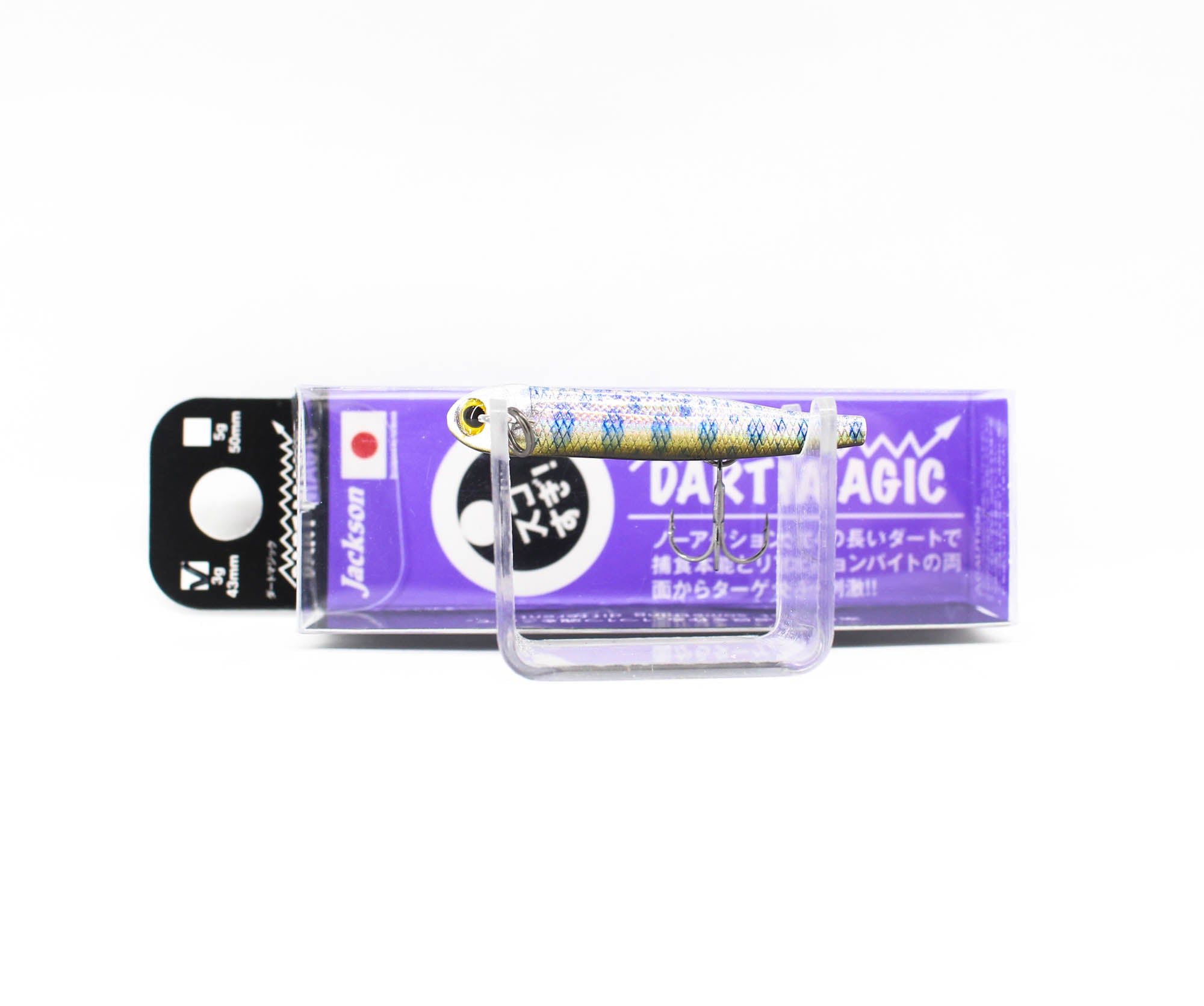 Jackson Dart Magic 3 grams 43 mm Sinking Lure LYM (5862)