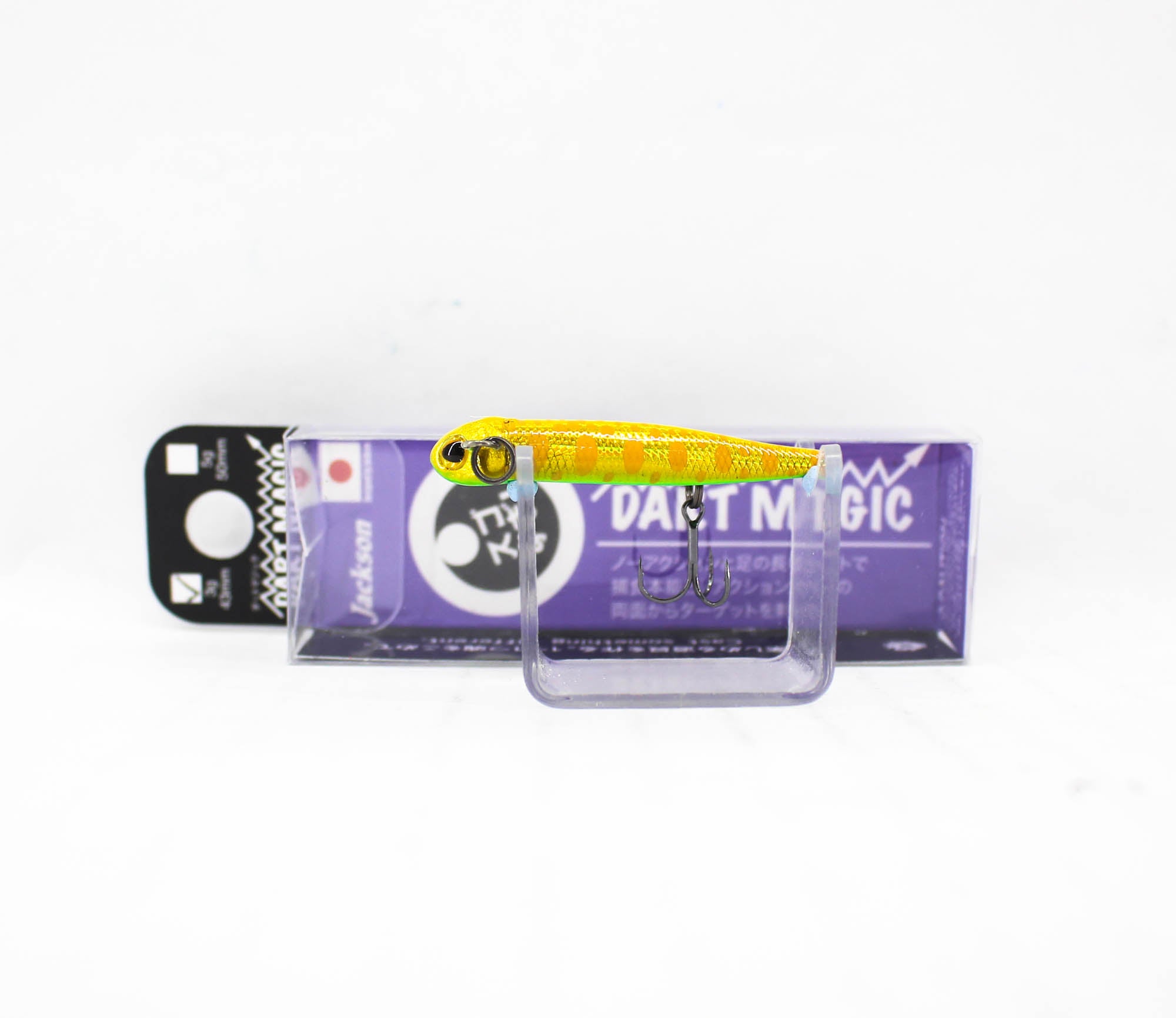 Jackson Dart Magic 3 grams 43 mm Sinking Lure LKY (5879)