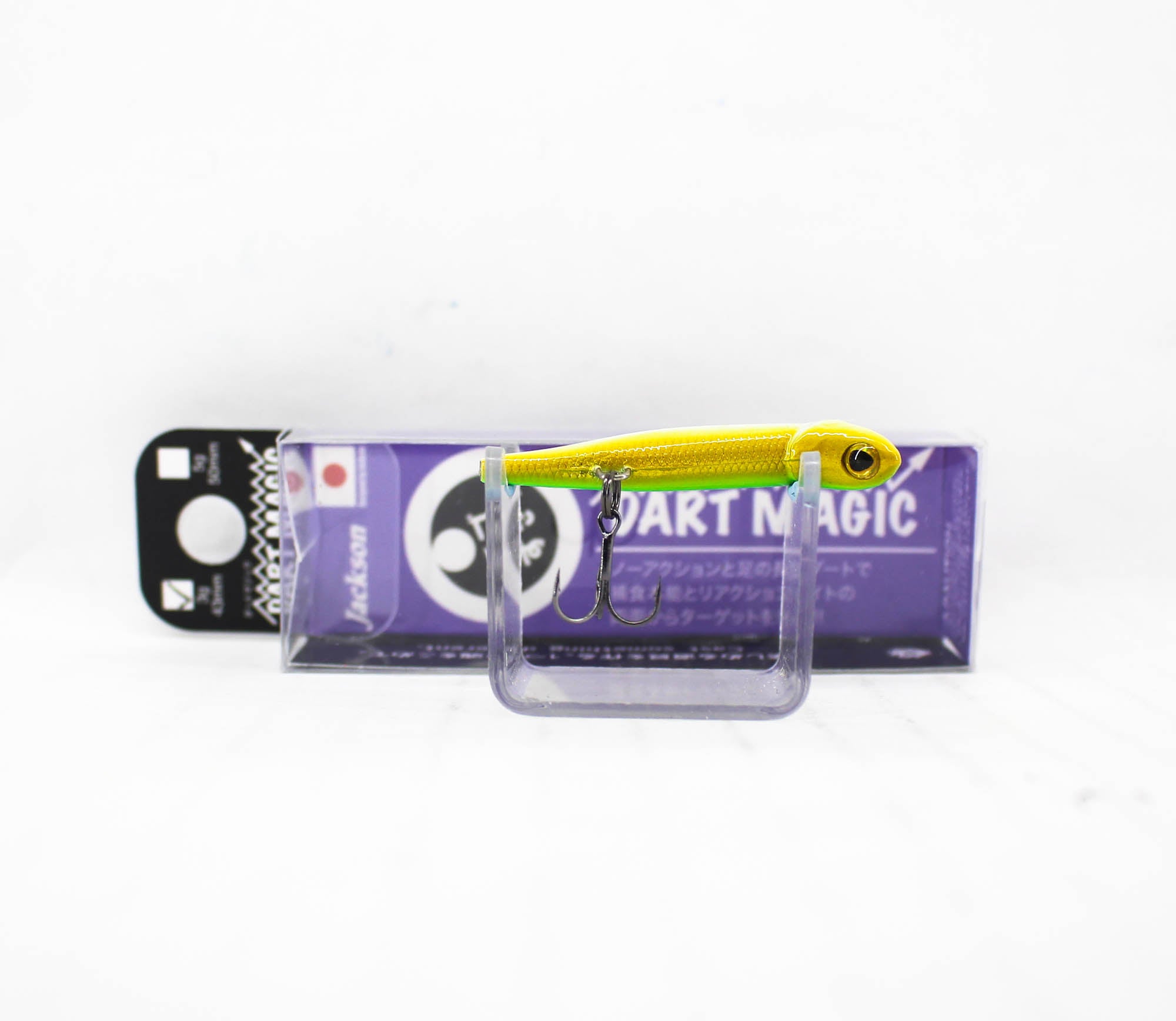 Jackson Dart Magic 3 grams 43 mm Sinking Lure LKY (5879)