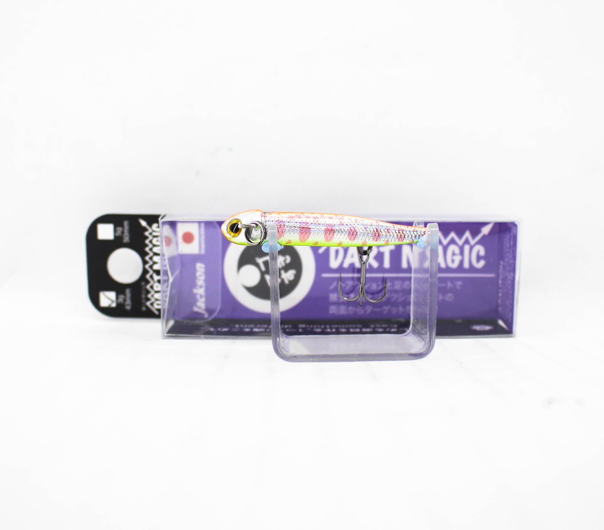 Jackson Dart Magic 3 grams 43 mm Sinking Lure LCY (5886)