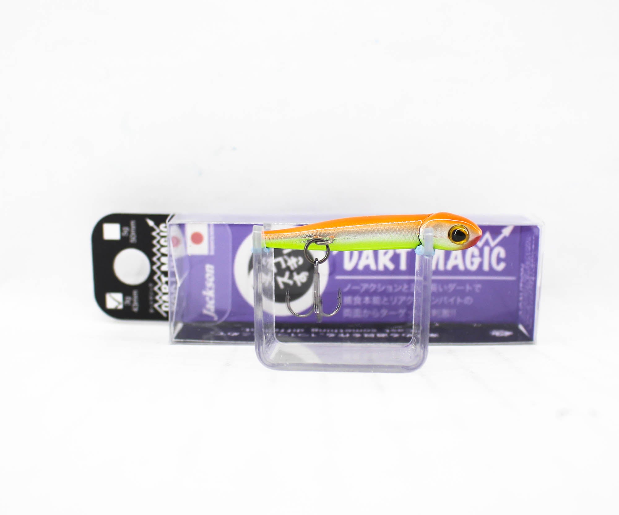Jackson Dart Magic 3 grams 43 mm Sinking Lure LCY (5886)