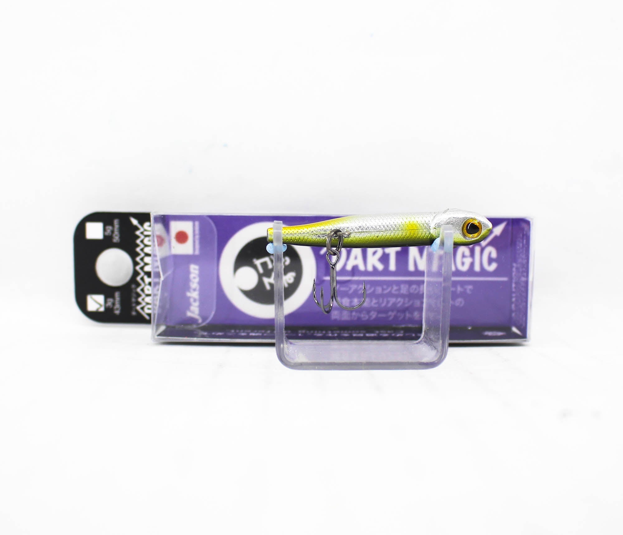 Jackson Dart Magic 3 grams 43 mm Sinking Lure LAY (5893)