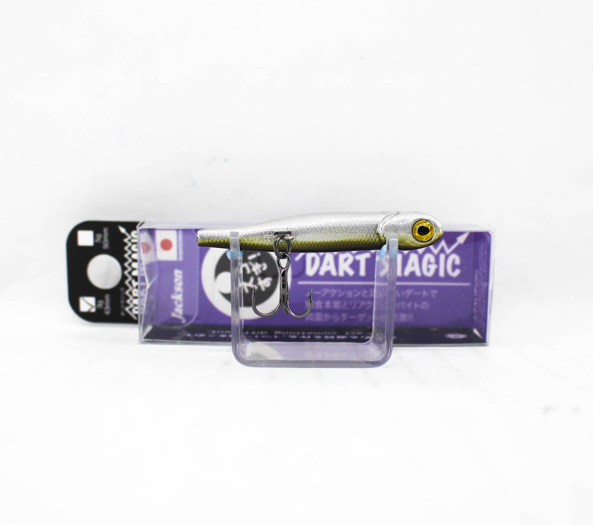 Jackson Dart Magic 3 grams 43 mm Sinking Lure LYM (5909)