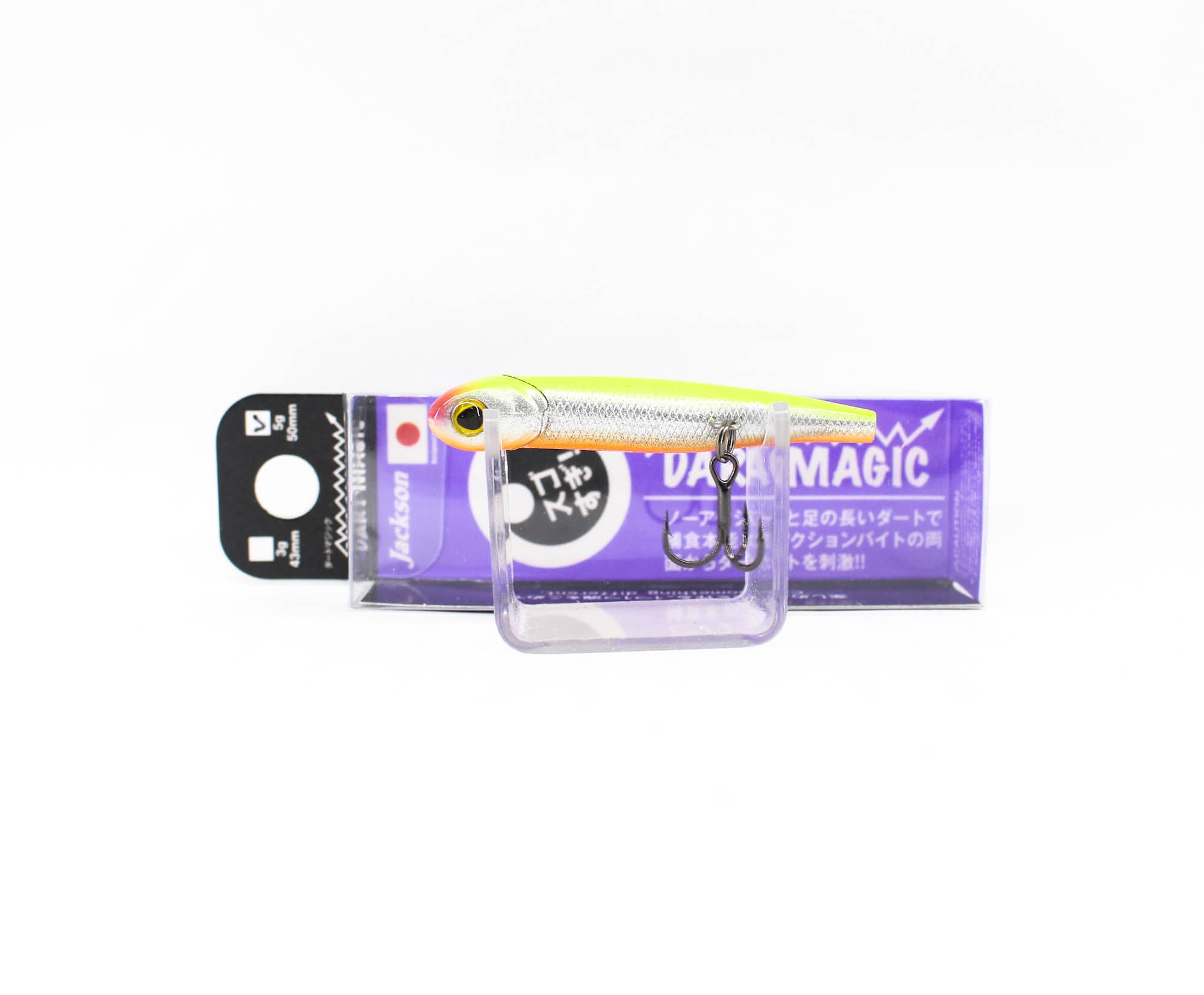 Jackson Dart Magic 5 grams 50 mm Sinking Lure LCY (5923)