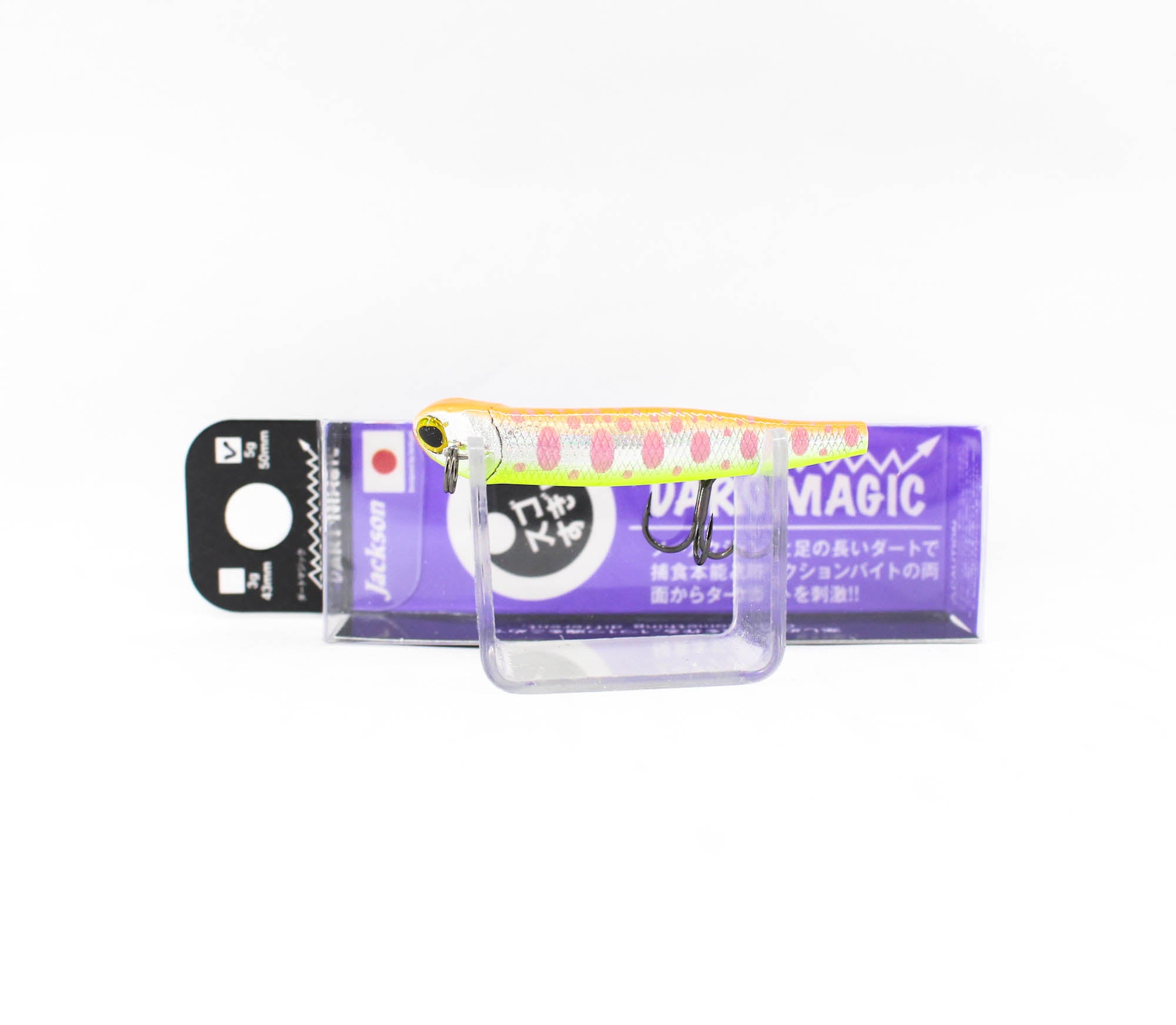 Jackson Dart Magic 5 grams 50 mm Sinking Lure LCY (5923)