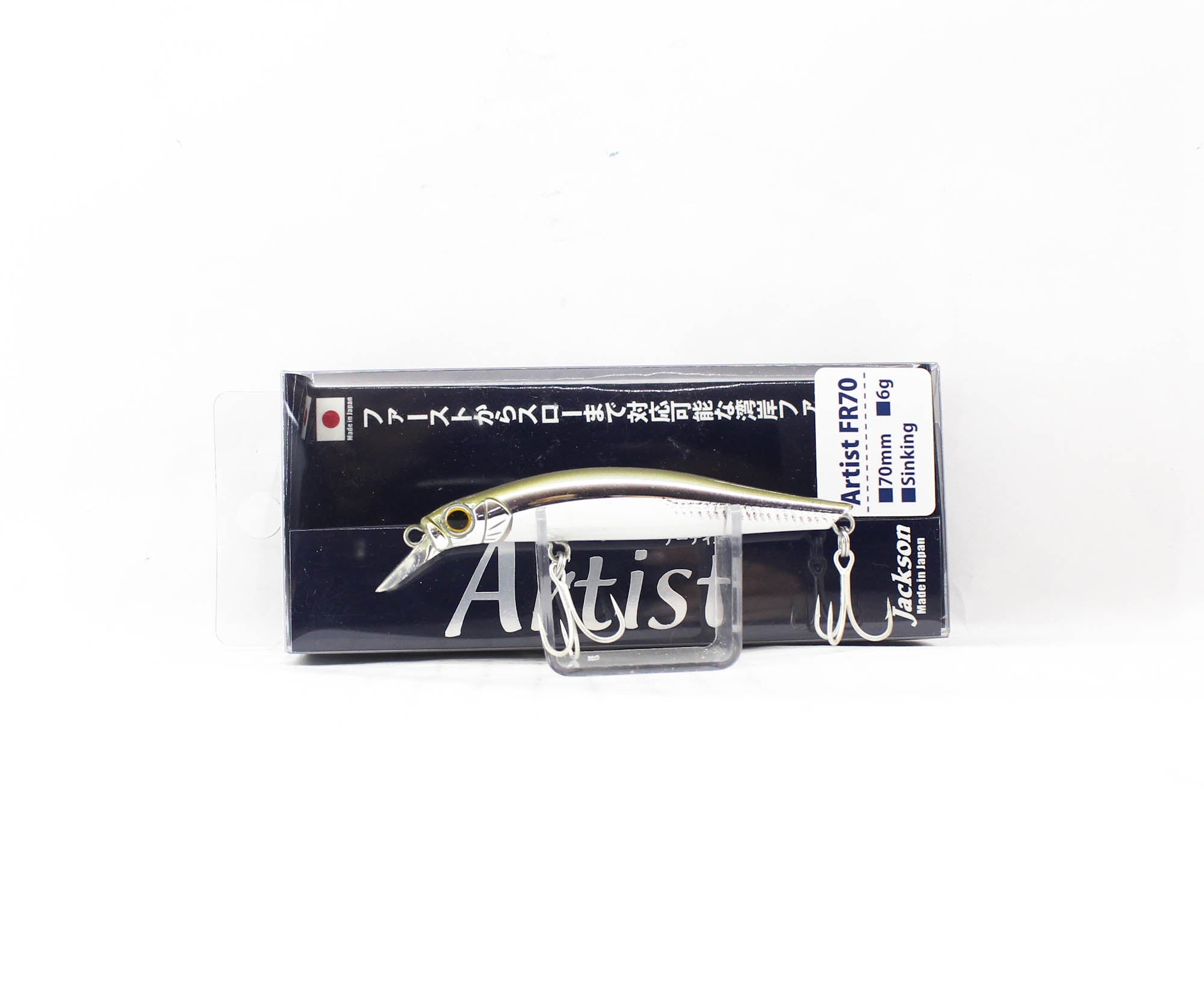 Jackson Artist FR 70 Sinking Minnow Lure CAJ (6548)