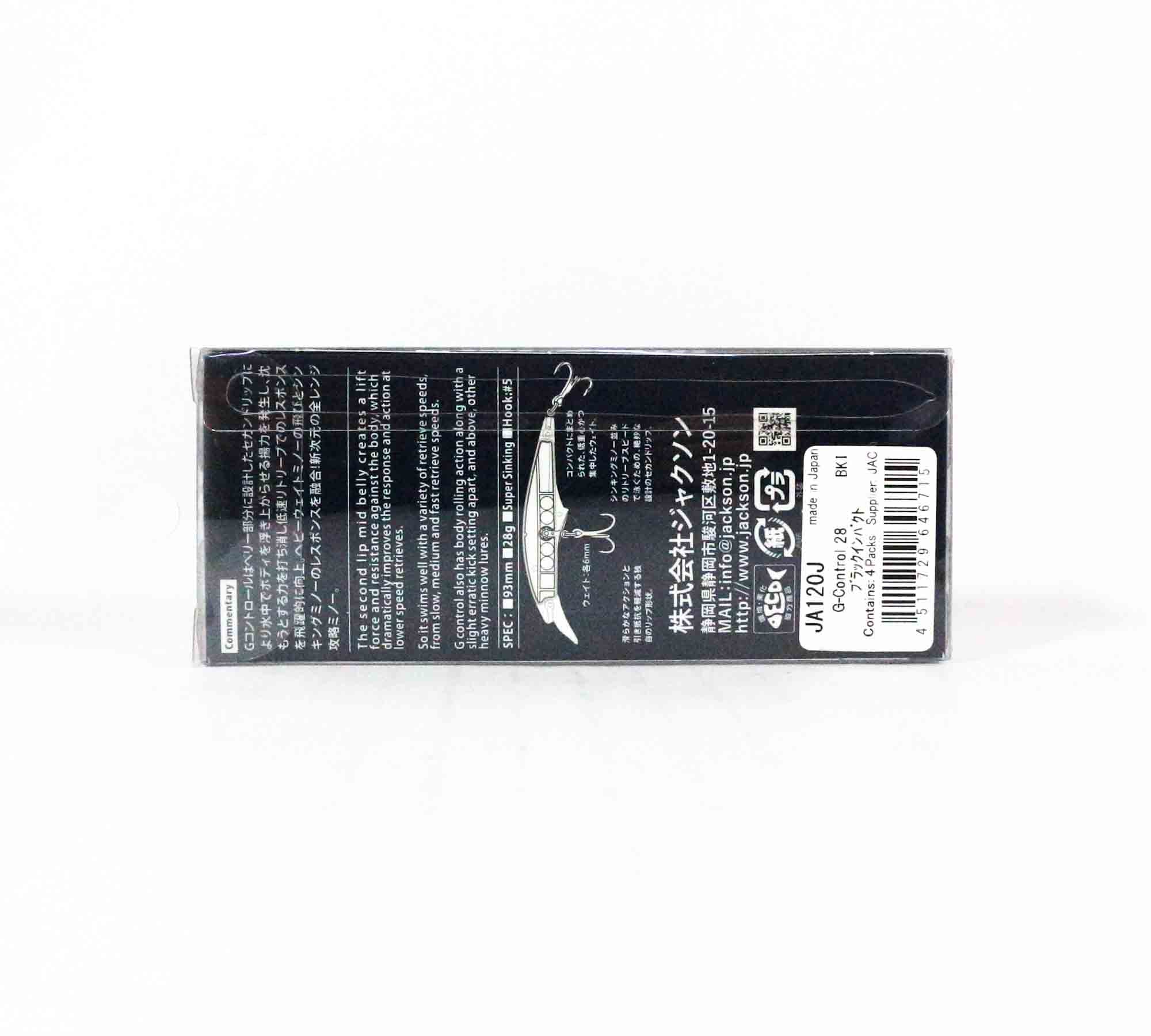 Jackson G Control 28 grams 93 mm Sinking Lure BKI (6715)