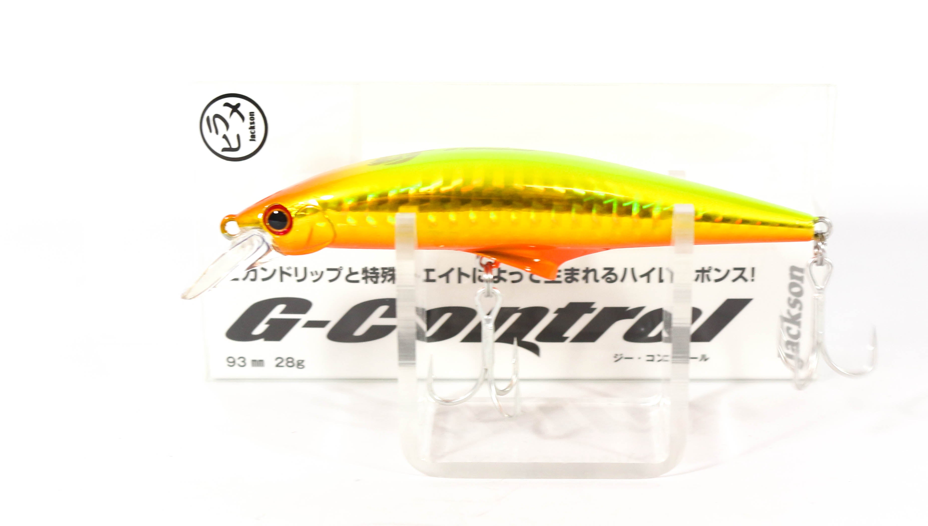 Jackson G Control 28 grams 93 mm Sinking Lure SGC (6739)