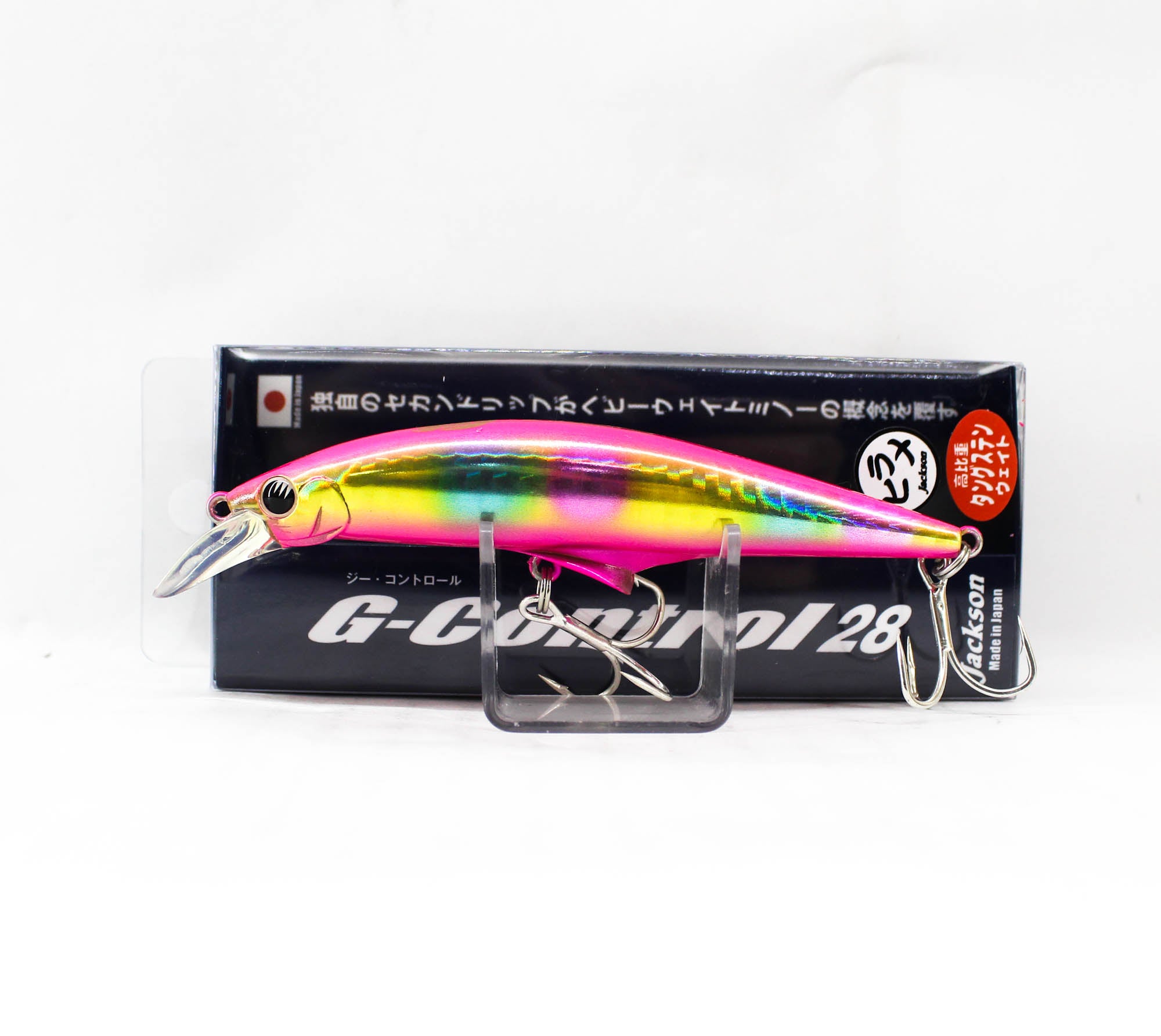 Jackson G Control 28 grams 93 mm Sinking Lure SGR (6746)