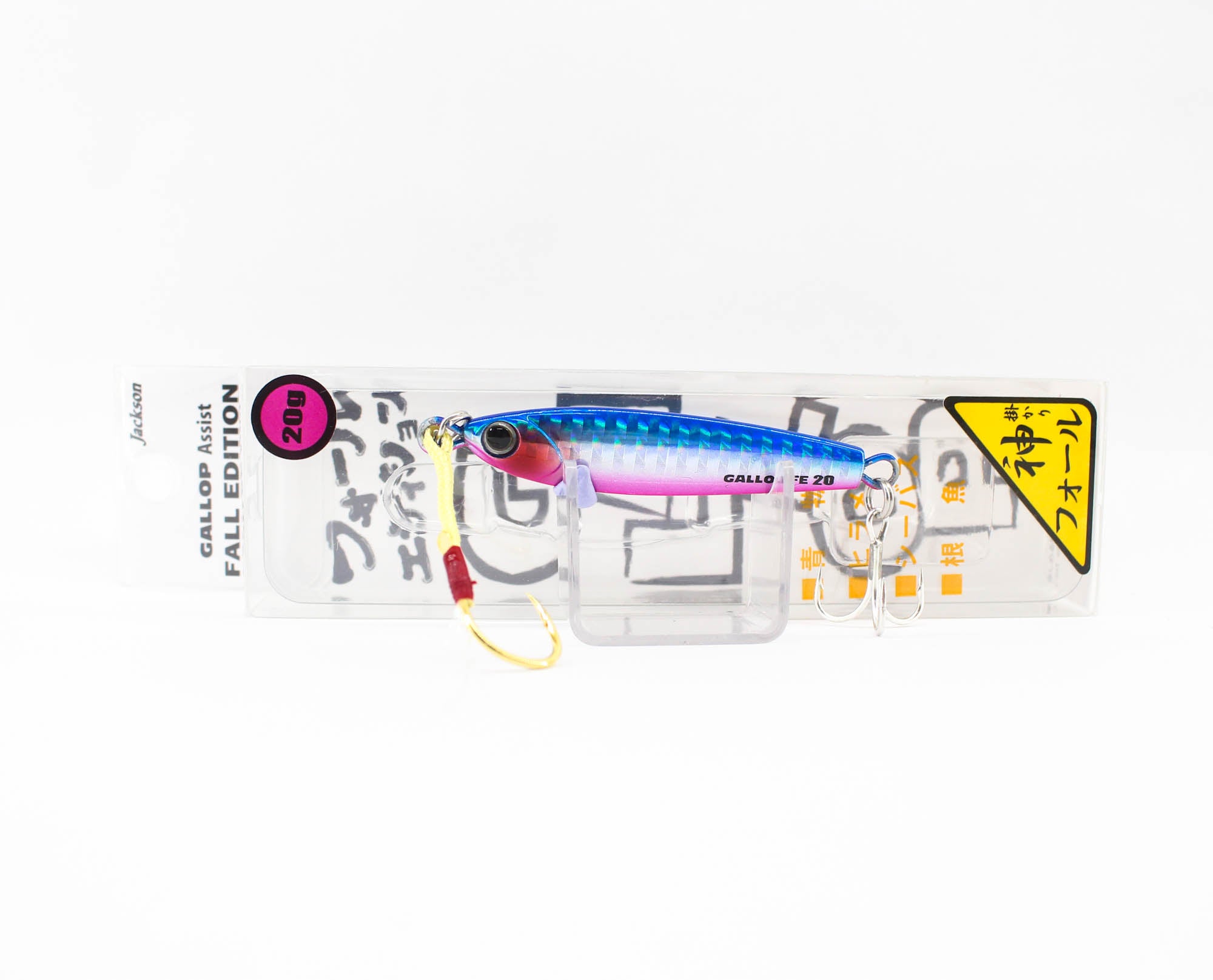 Jackson Metal Jig Gallop Assist Fall Edition 20 grams SBP (6784)