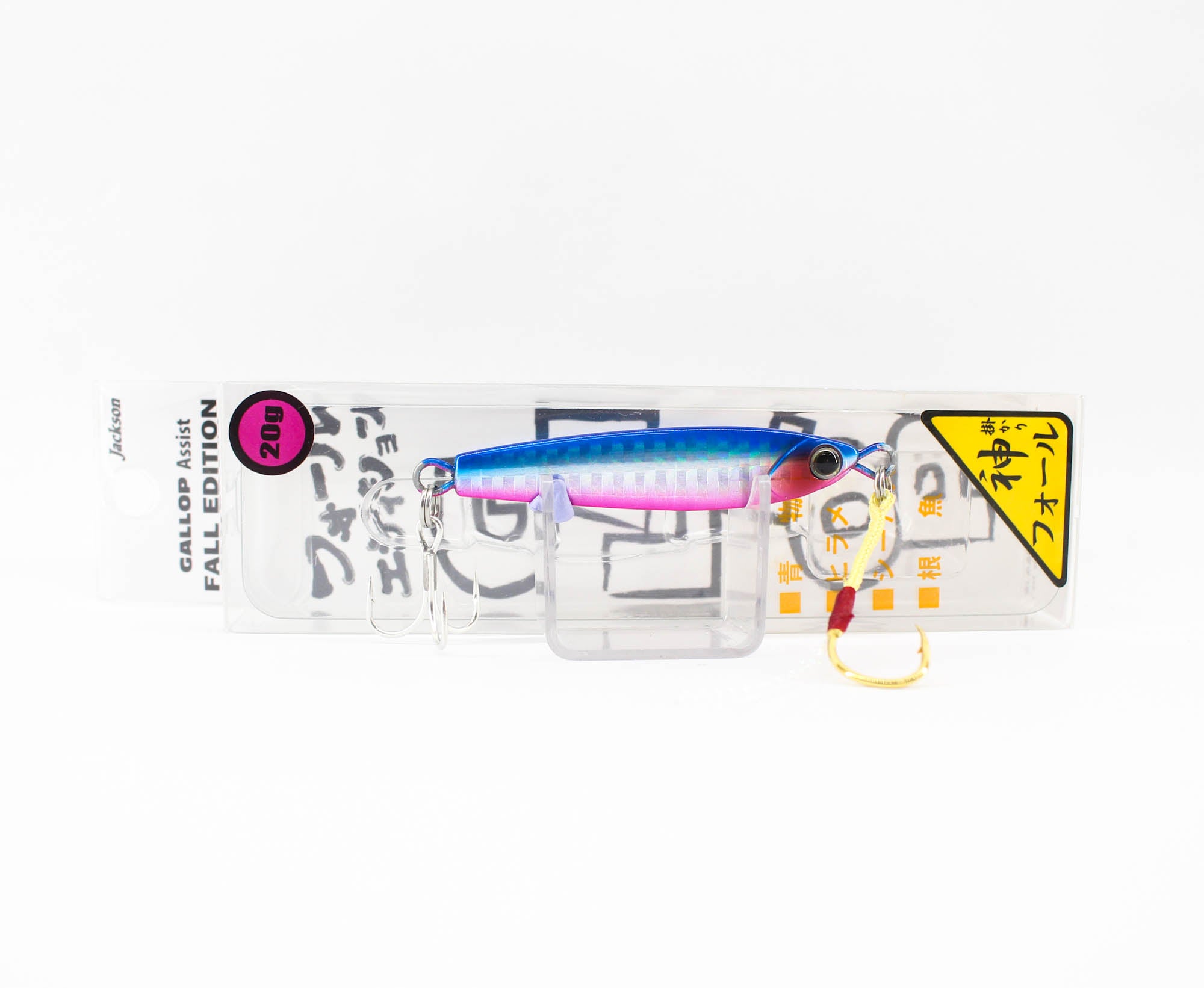 Jackson Metal Jig Gallop Assist Fall Edition 20 grams SBP (6784)