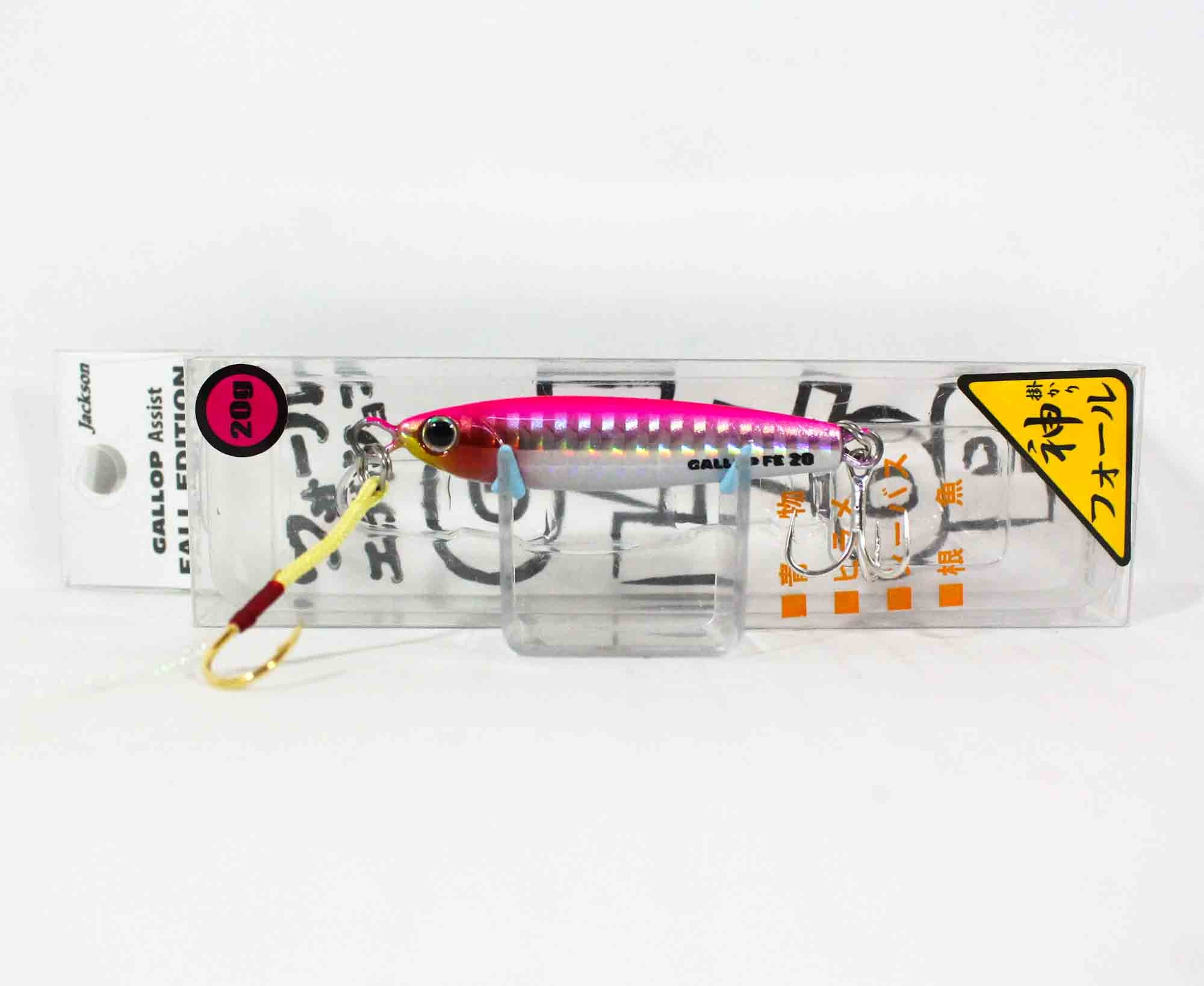 Jackson Metal Jig Gallop Assist Fall Edition 20 grams SPK (6807)