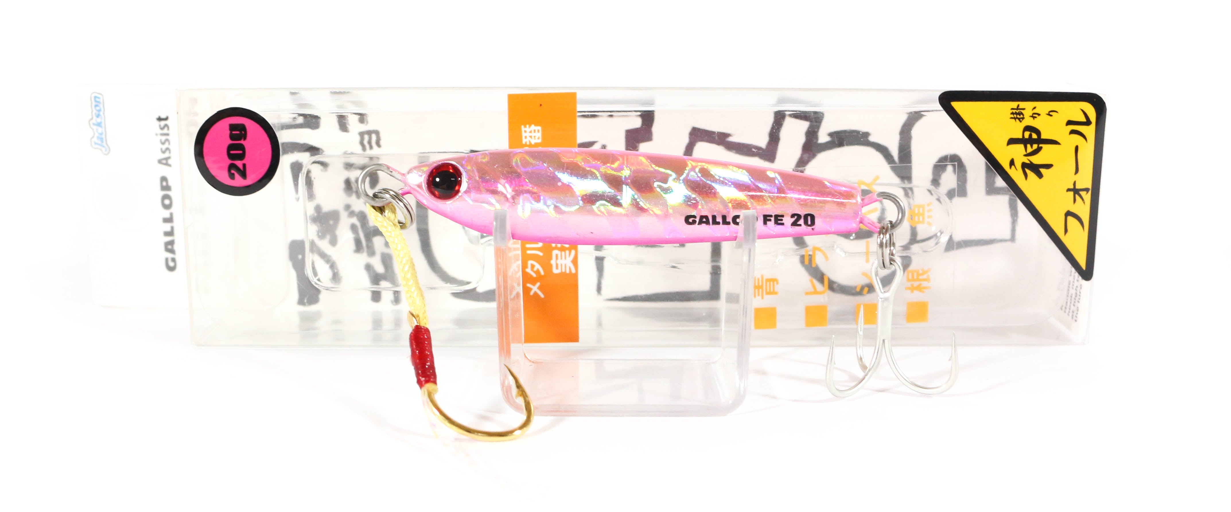 Jackson Metal Jig Gallop Assist Fall Edition 20 grams WHE (6821)