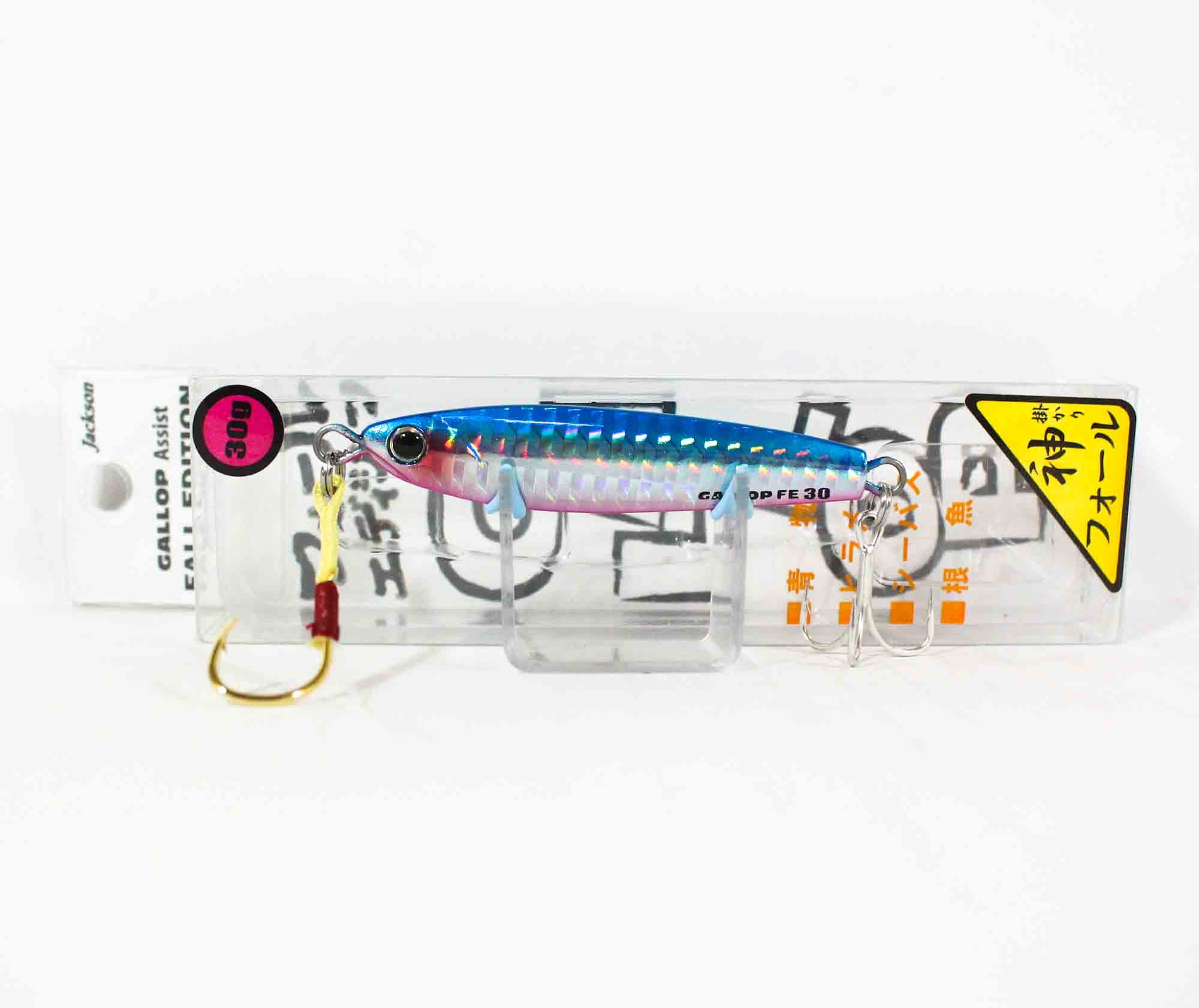 Jackson Metal Jig Gallop Assist Fall Edition 30 grams SBP (6883)