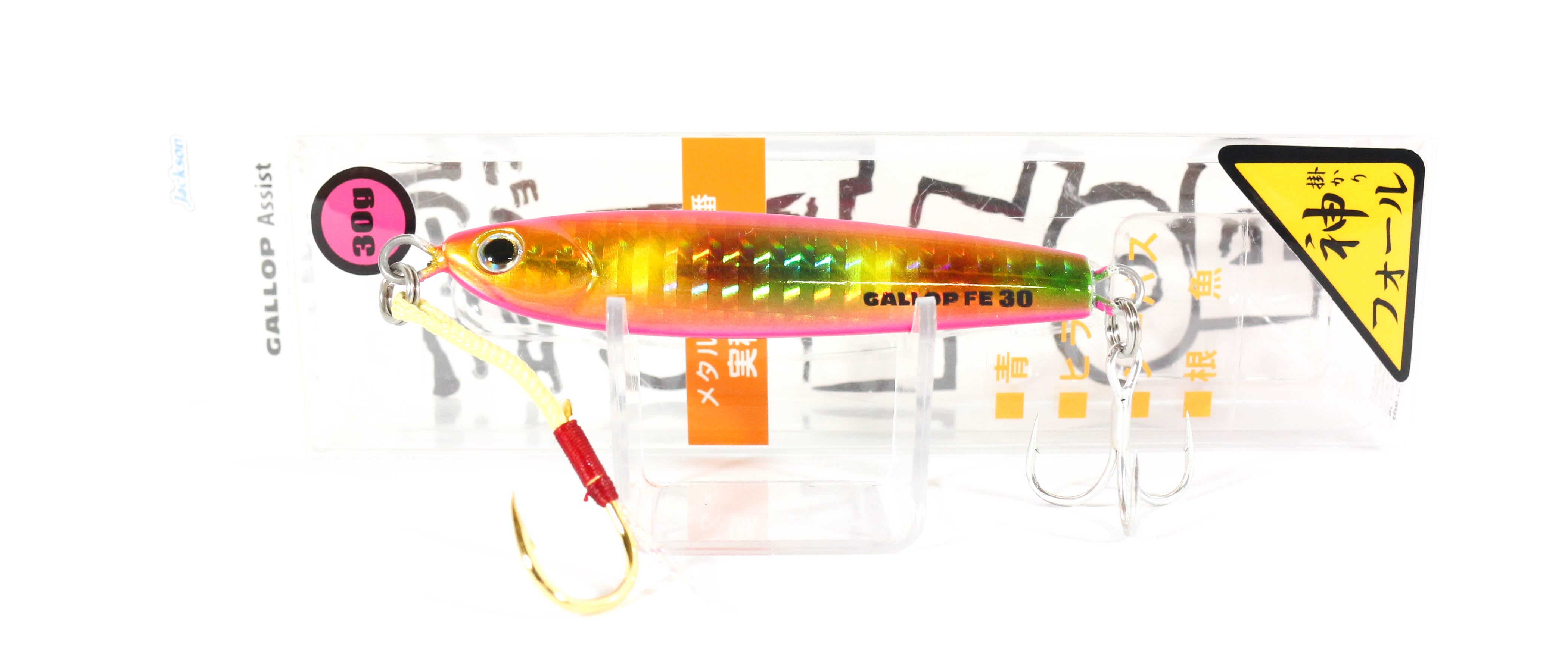 Jackson Metal Jig Gallop Assist Fall Edition 30 grams SGR (6890)